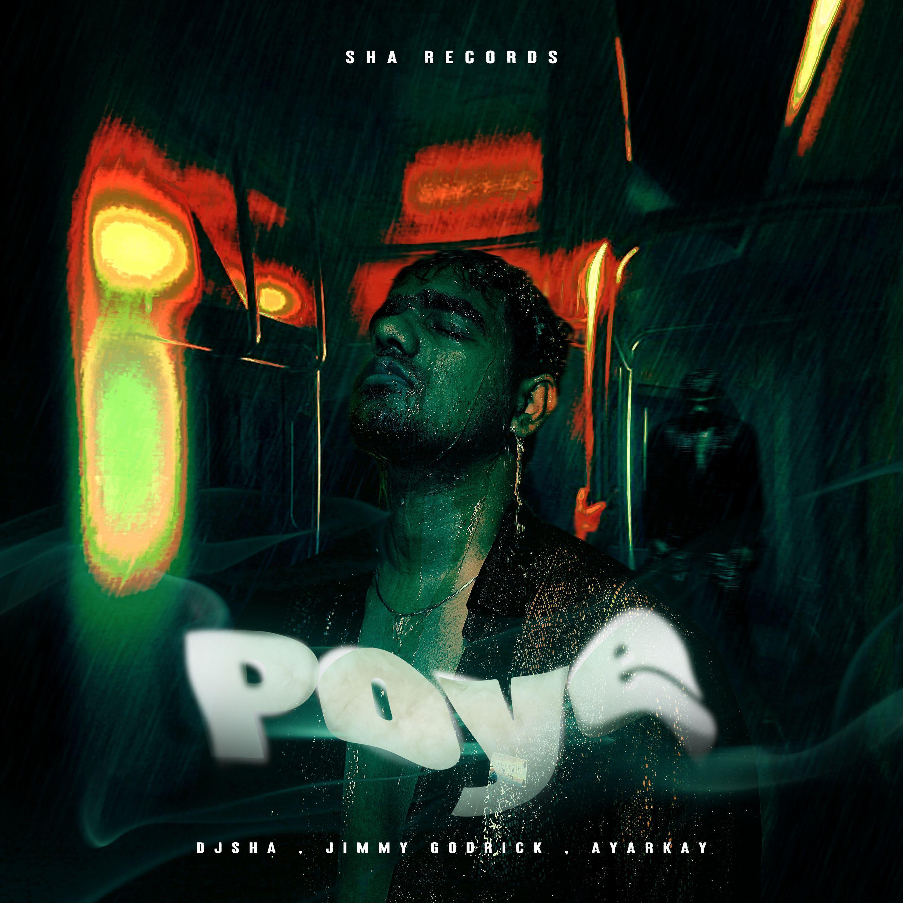 Релиз poye