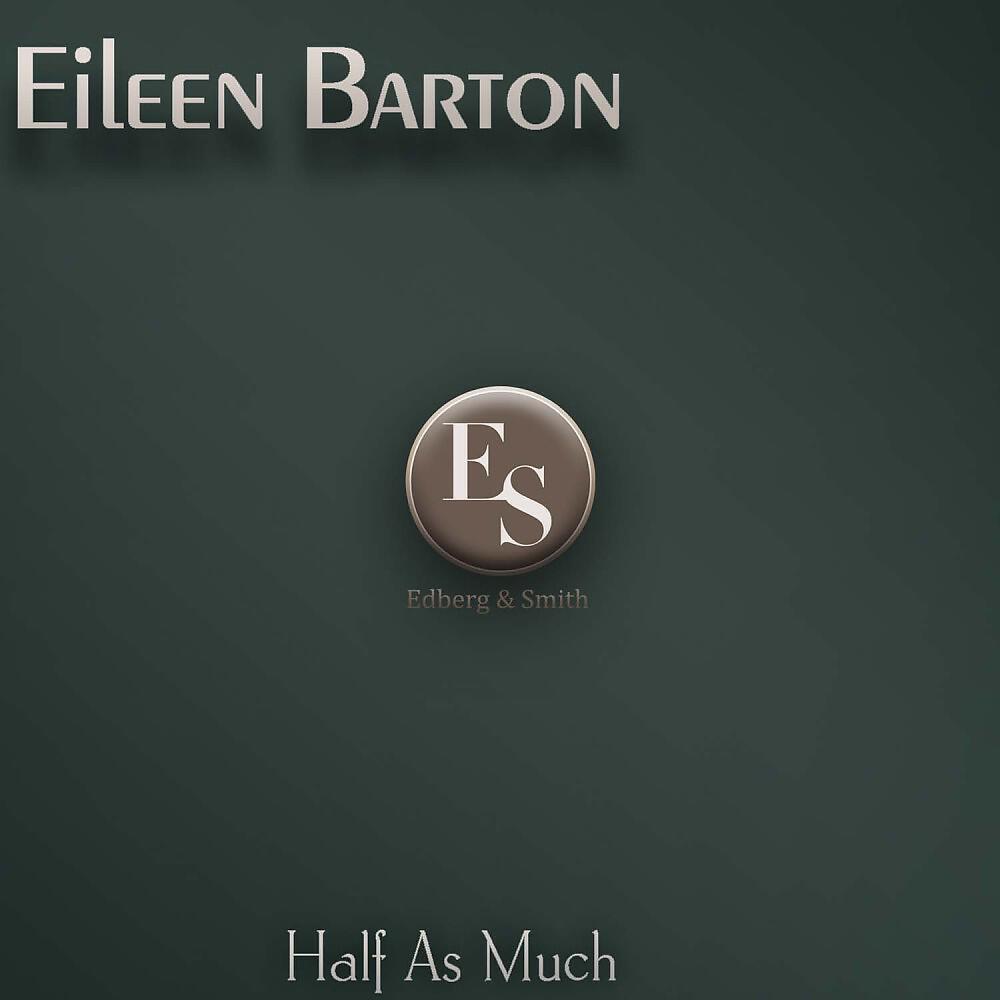 Релиз Half as Much