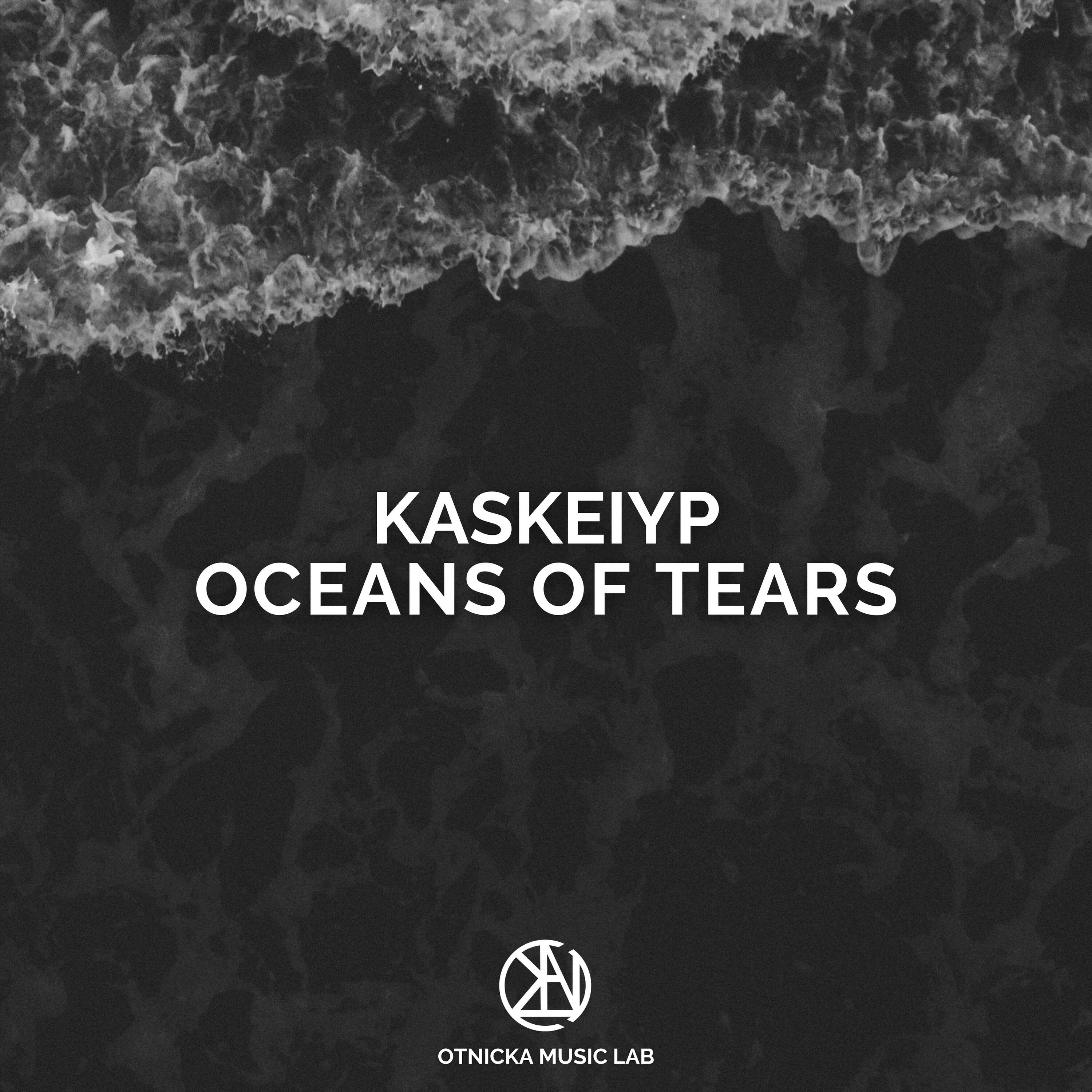 Релиз Oceans of Tears