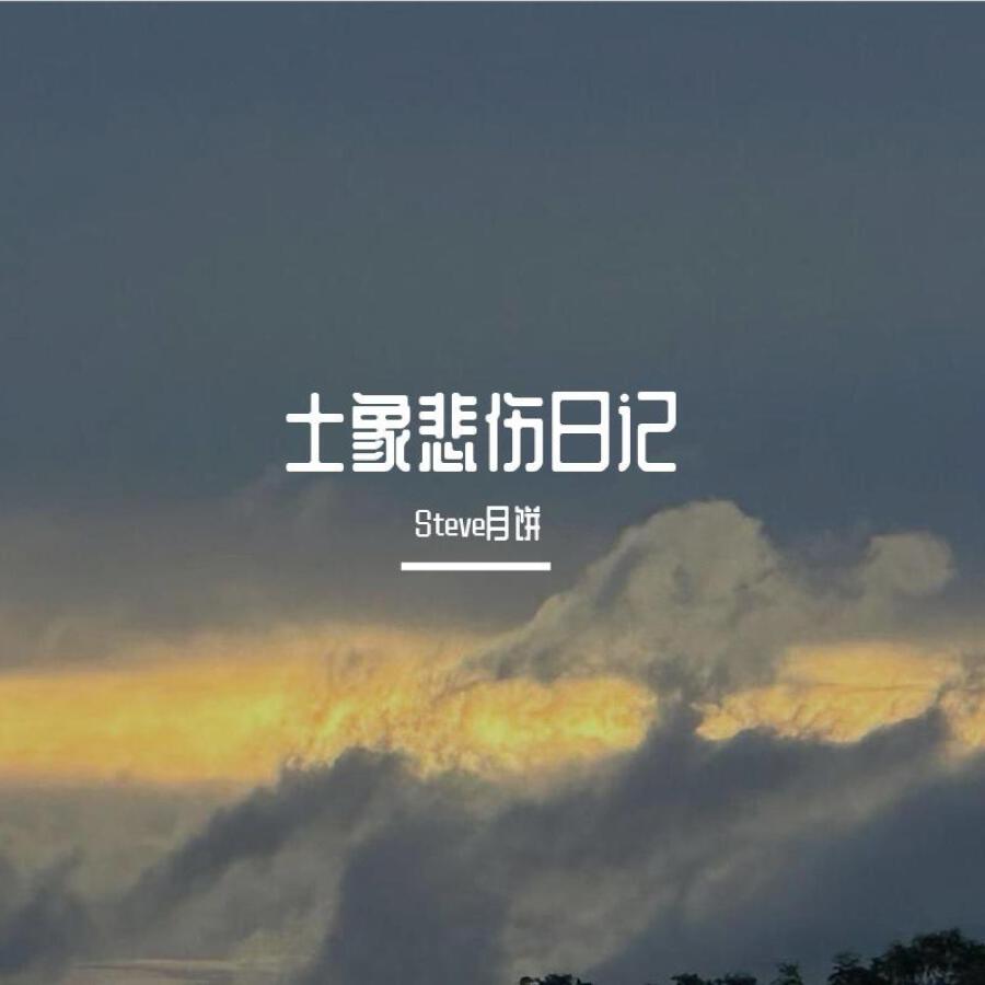 Волна по релизу