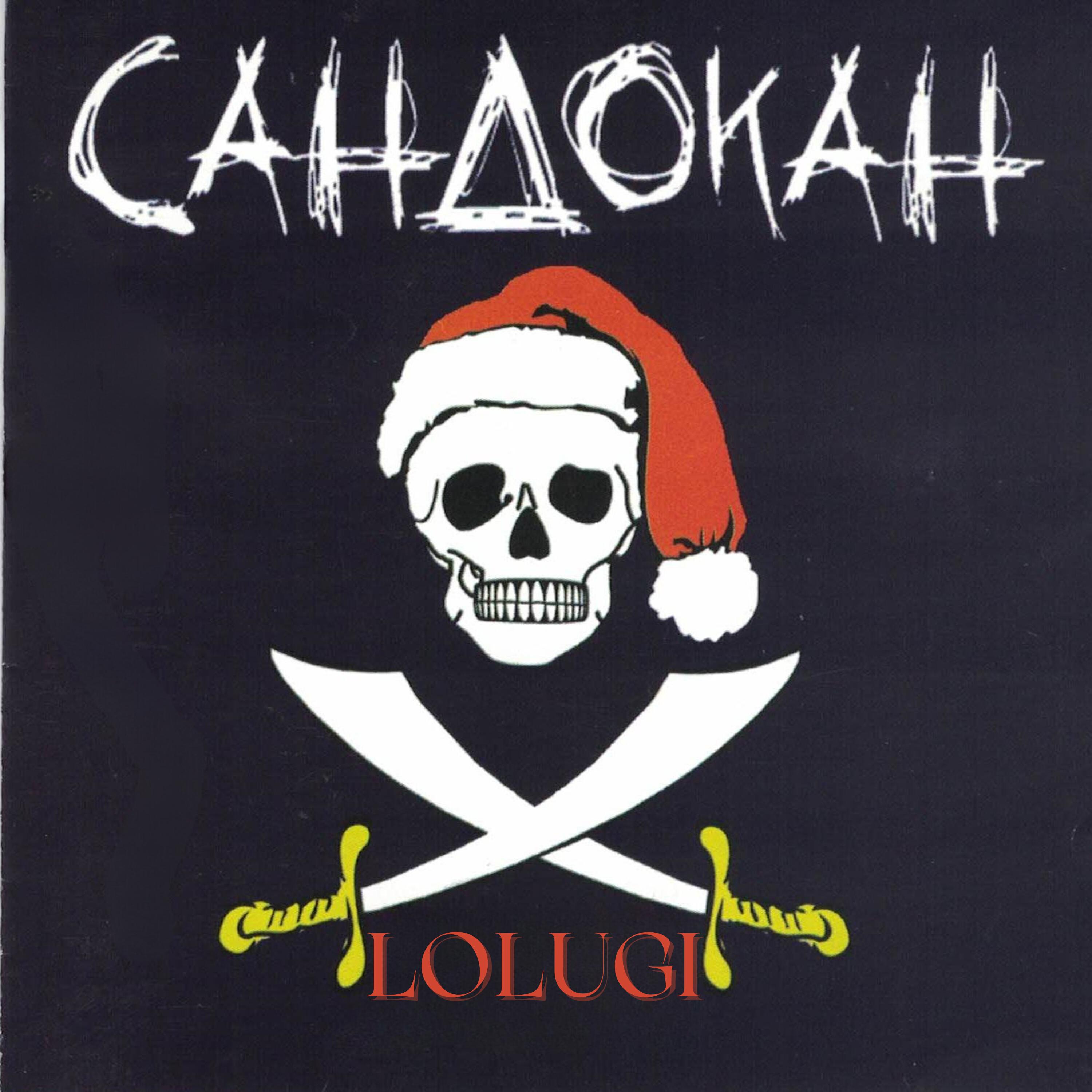 Lolugi