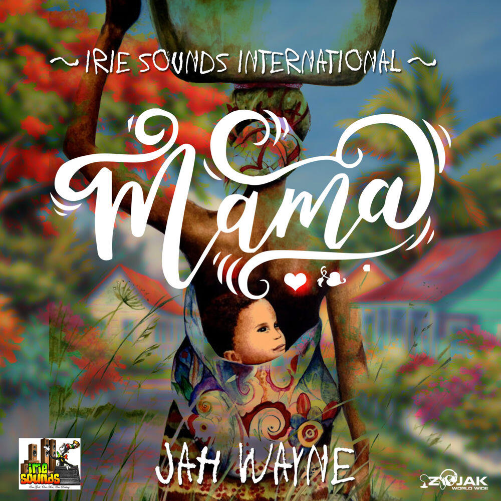 Релиз Mama [Extended Dub Mix] - Single