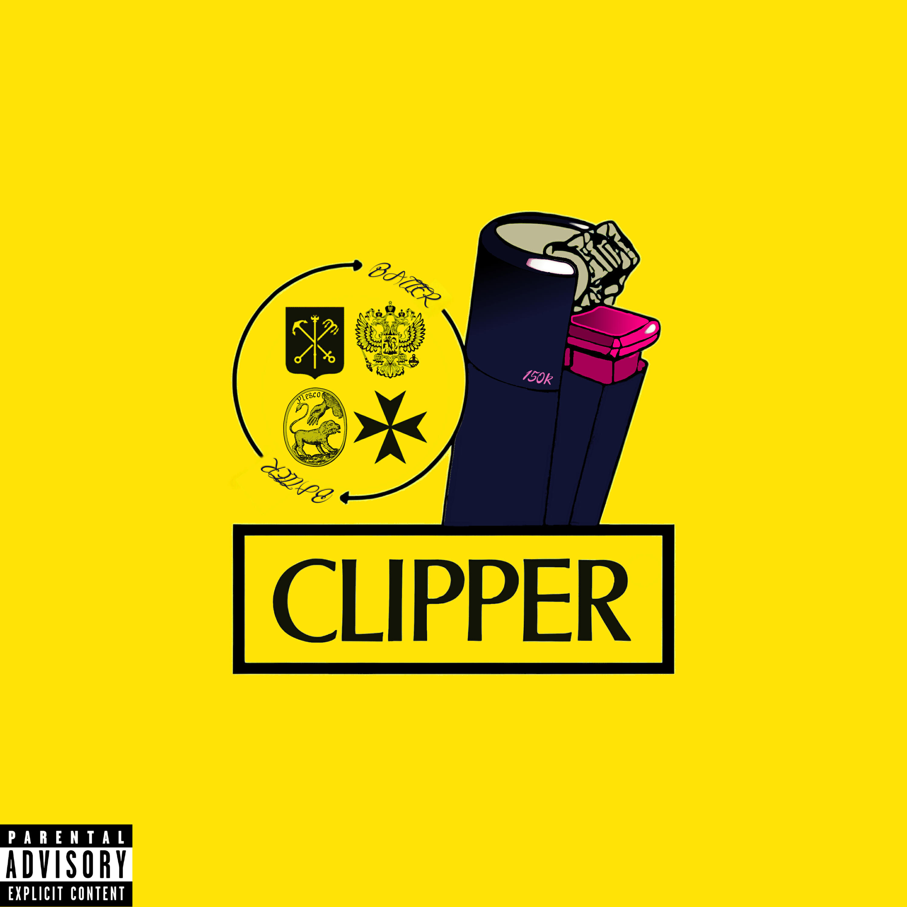 Релиз Clipper