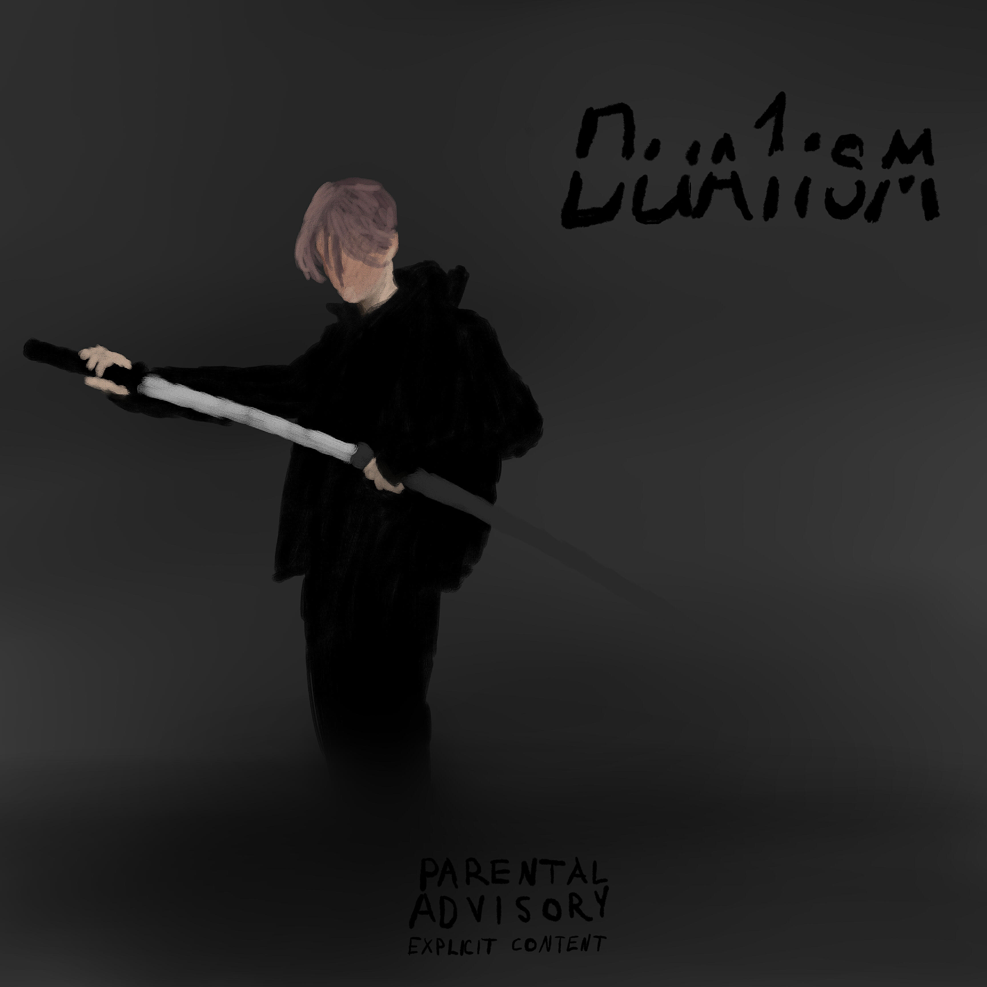 Релиз Dualism