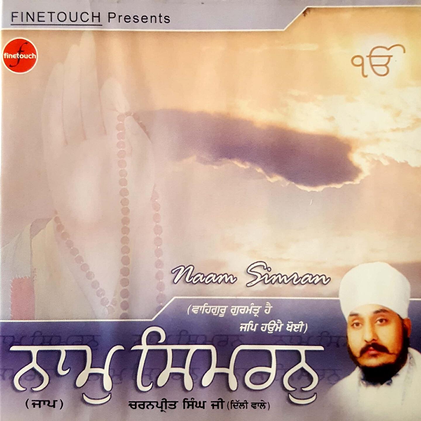 Charanpreet Singh Ji Dilli Wale