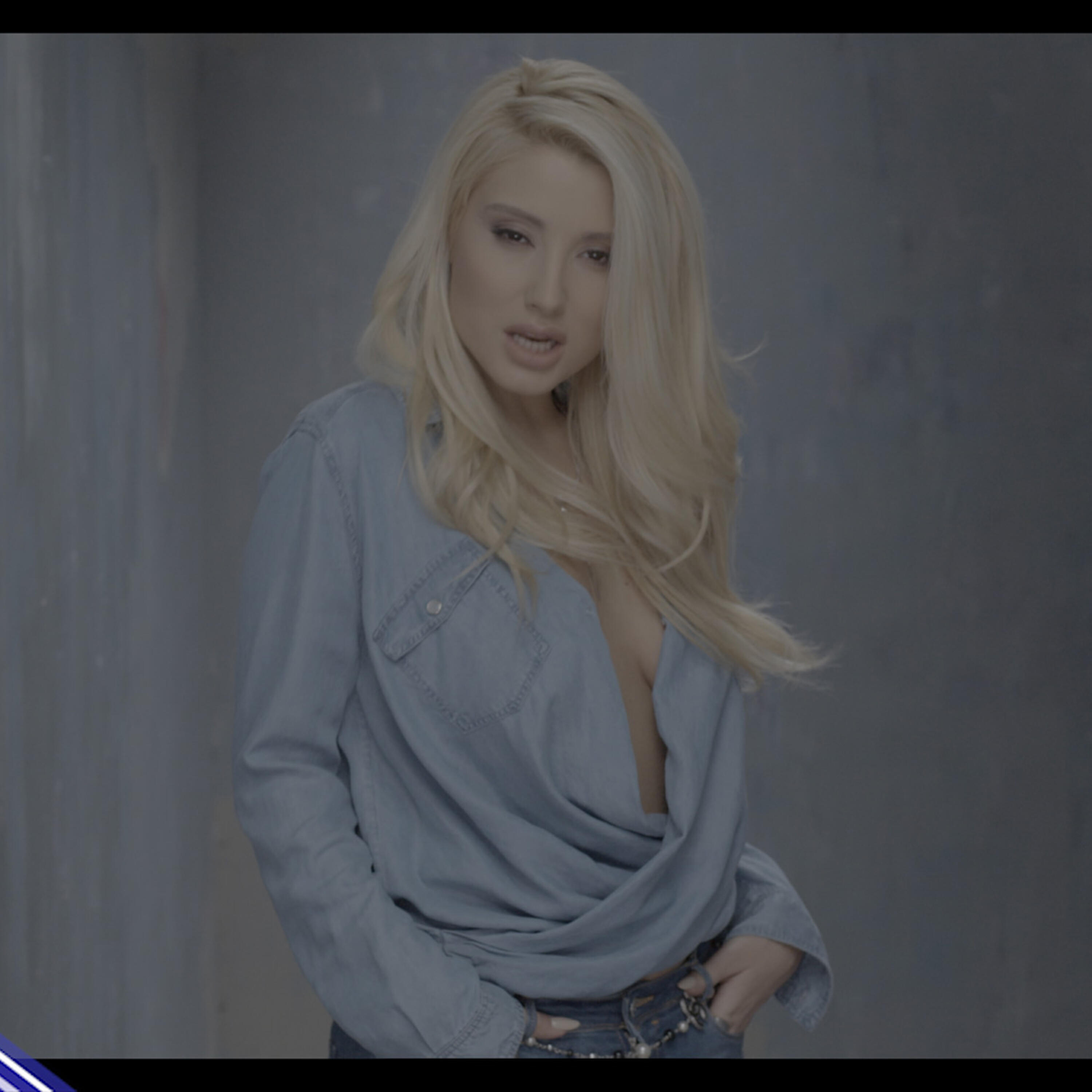 Релиз Кажи ми ало