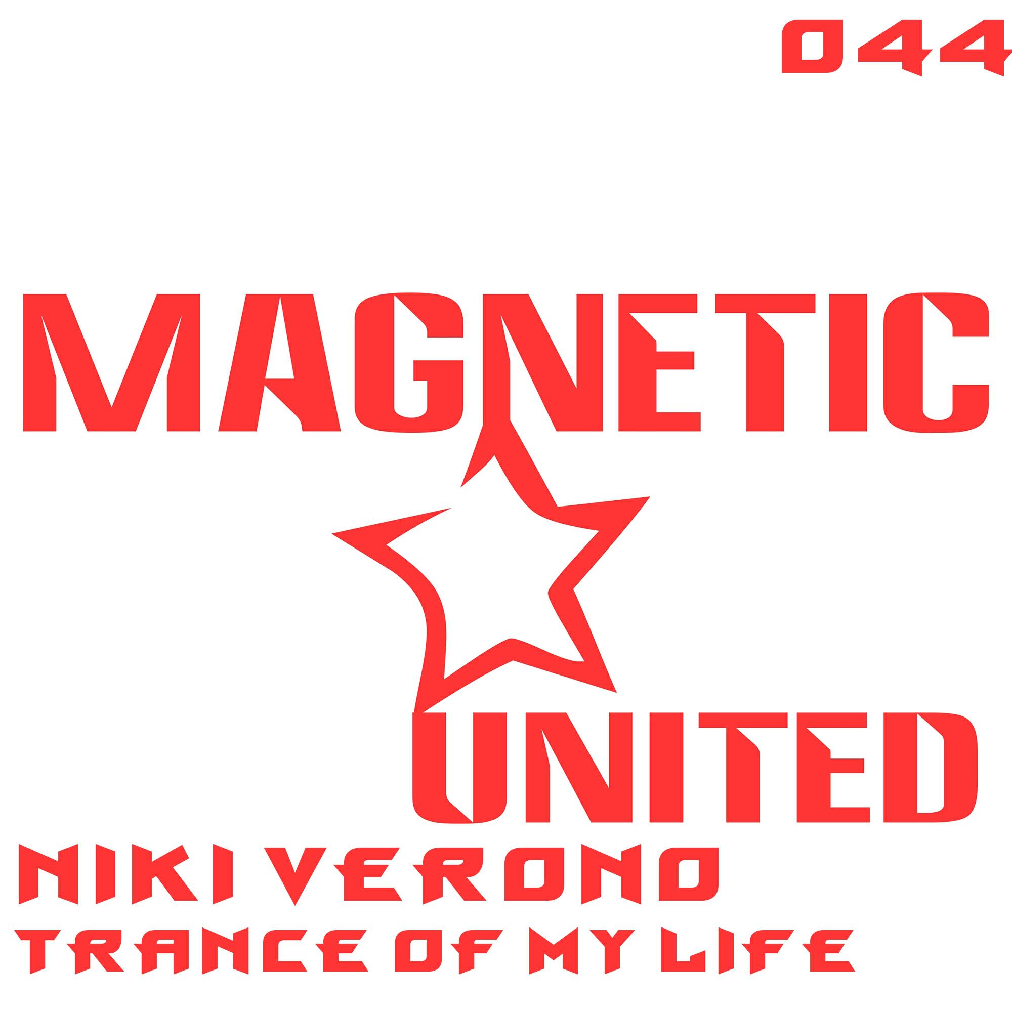 Релиз Trance of My Life
