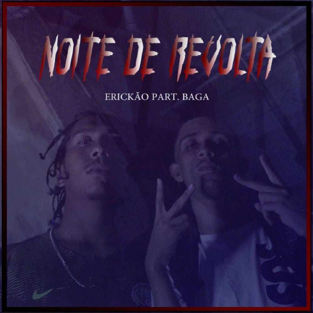 Erickão