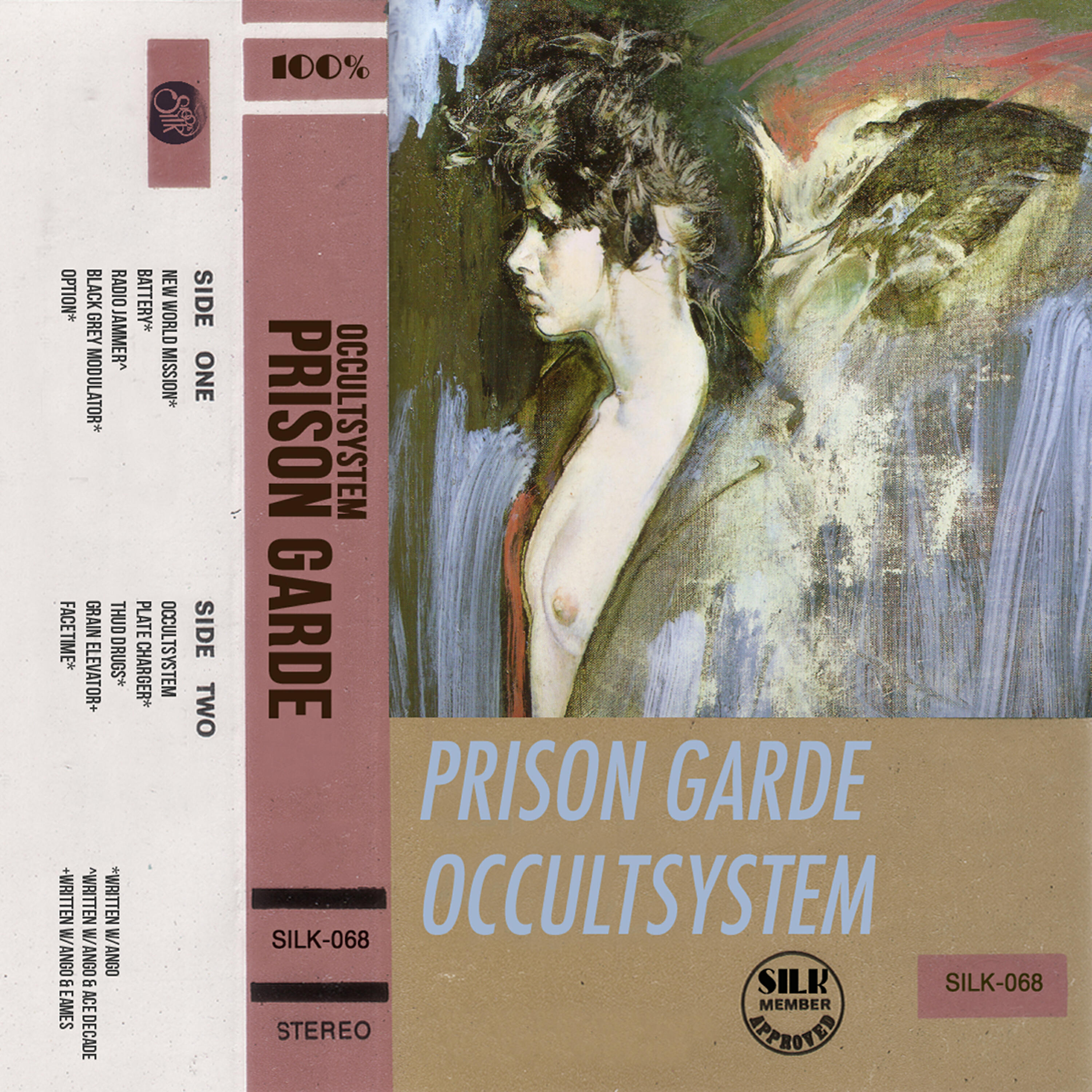 Релиз Occultsystem