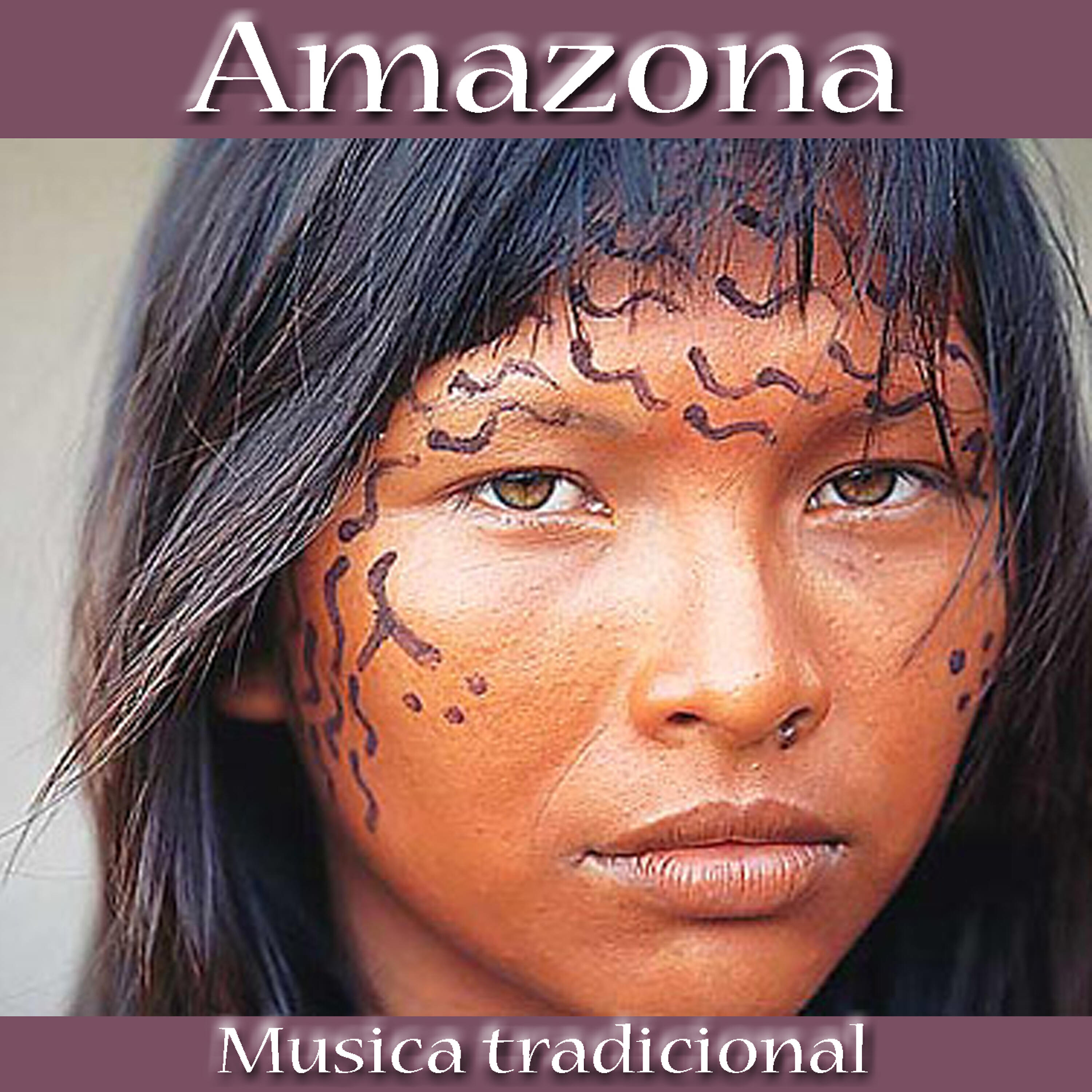 Релиз Amazona