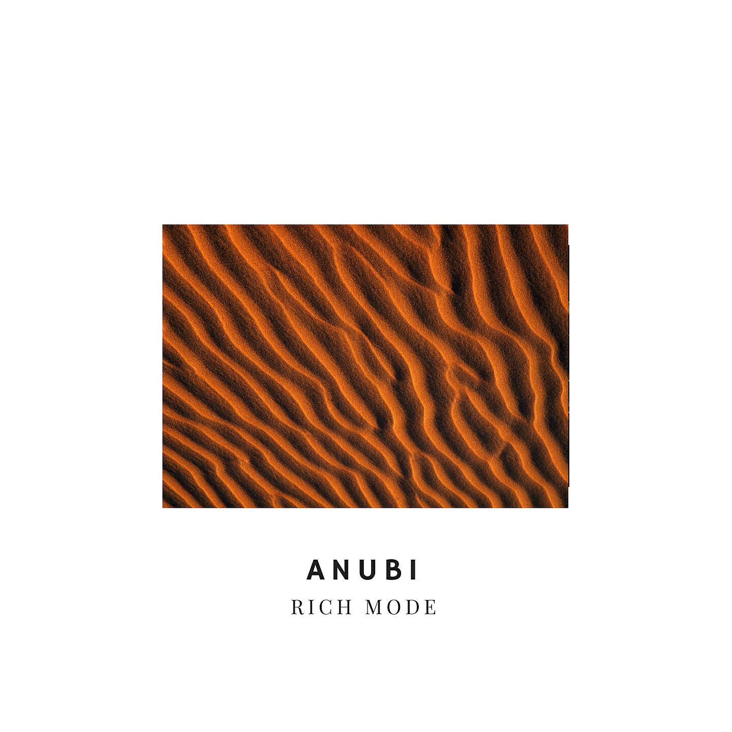 Релиз Anubi