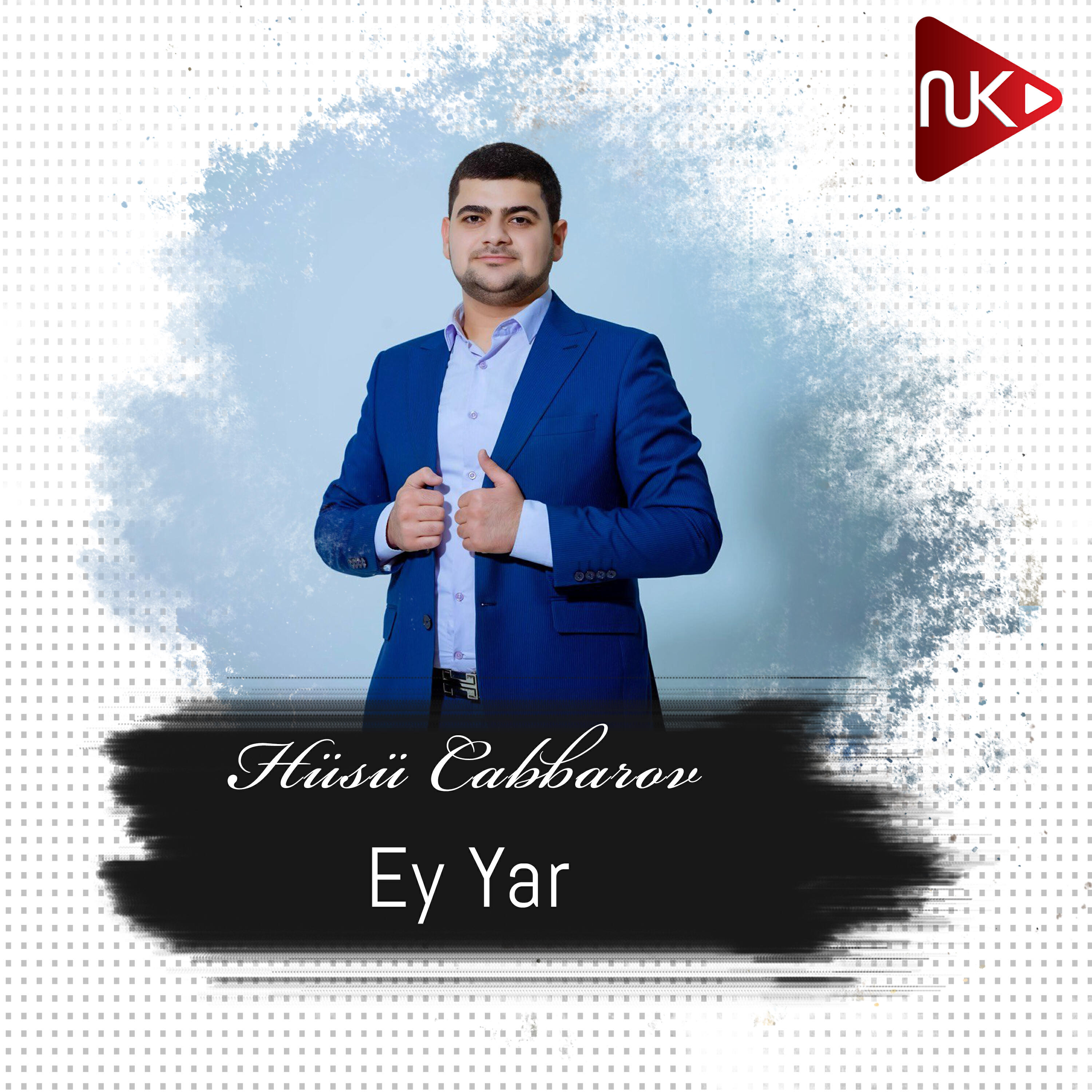 Релиз Ey Yar