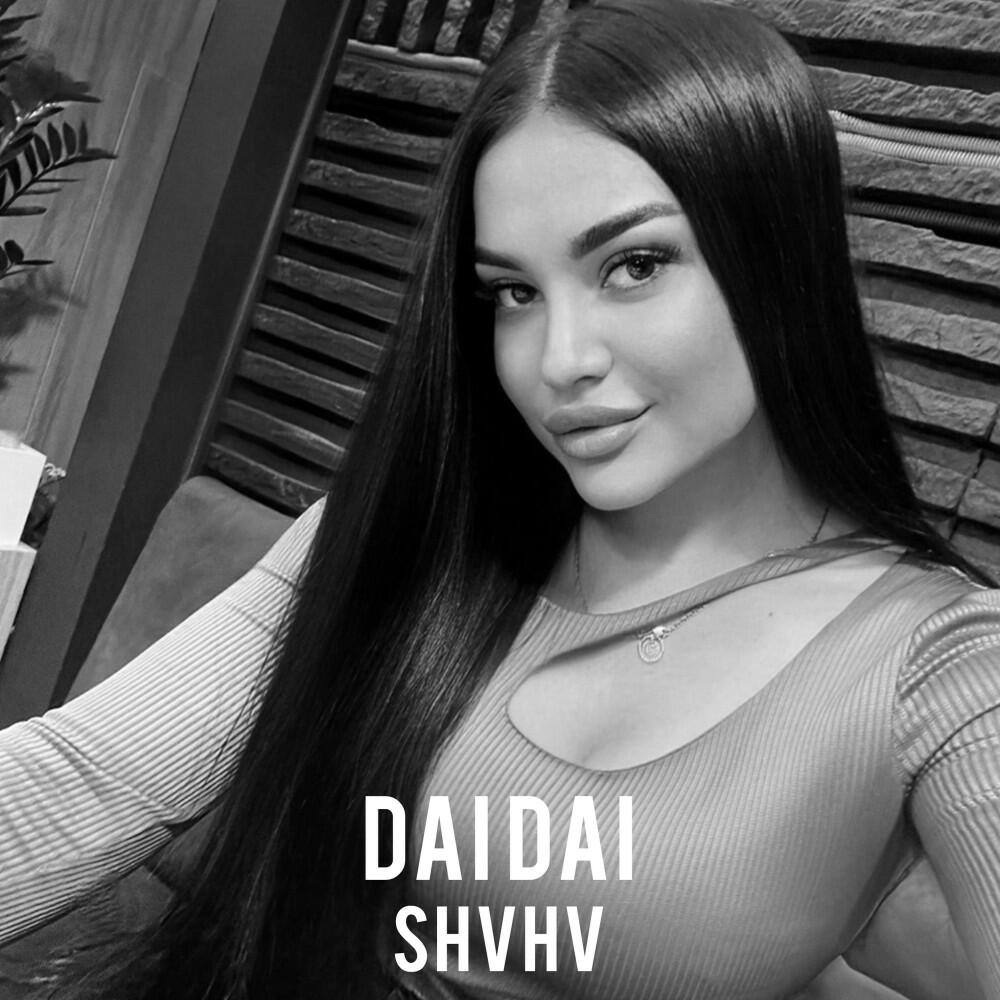 Релиз Dai Dai
