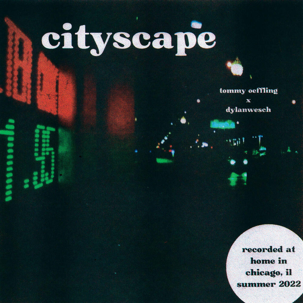 Релиз cityscape