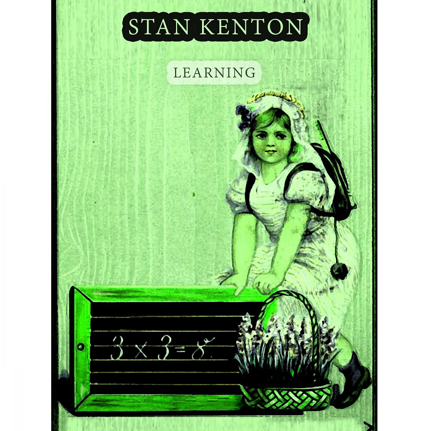 Релиз Learning