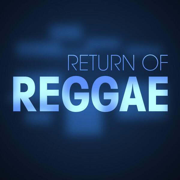 Трек Rudi (A Message to You)