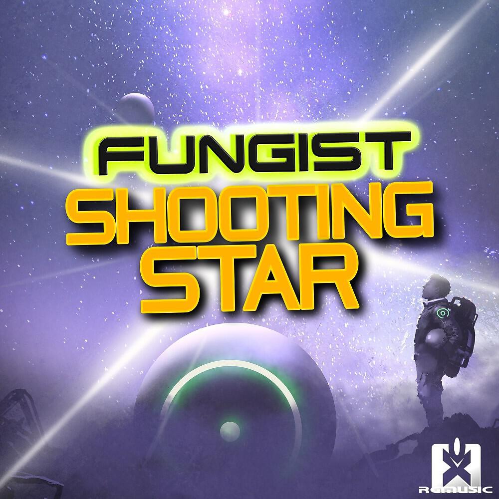 Релиз Shooting Star