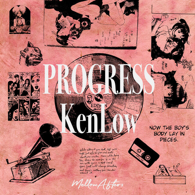Релиз PROGRESS