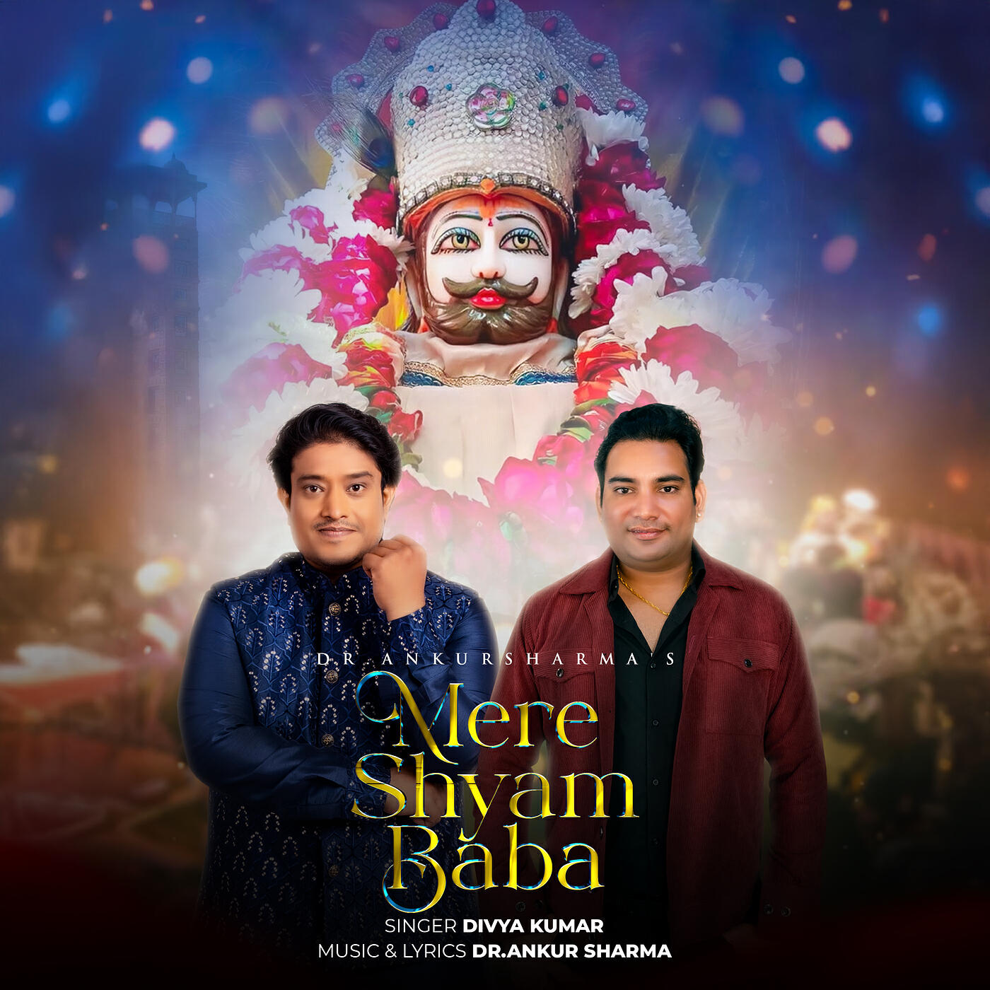 Релиз Mere Shyam Baba
