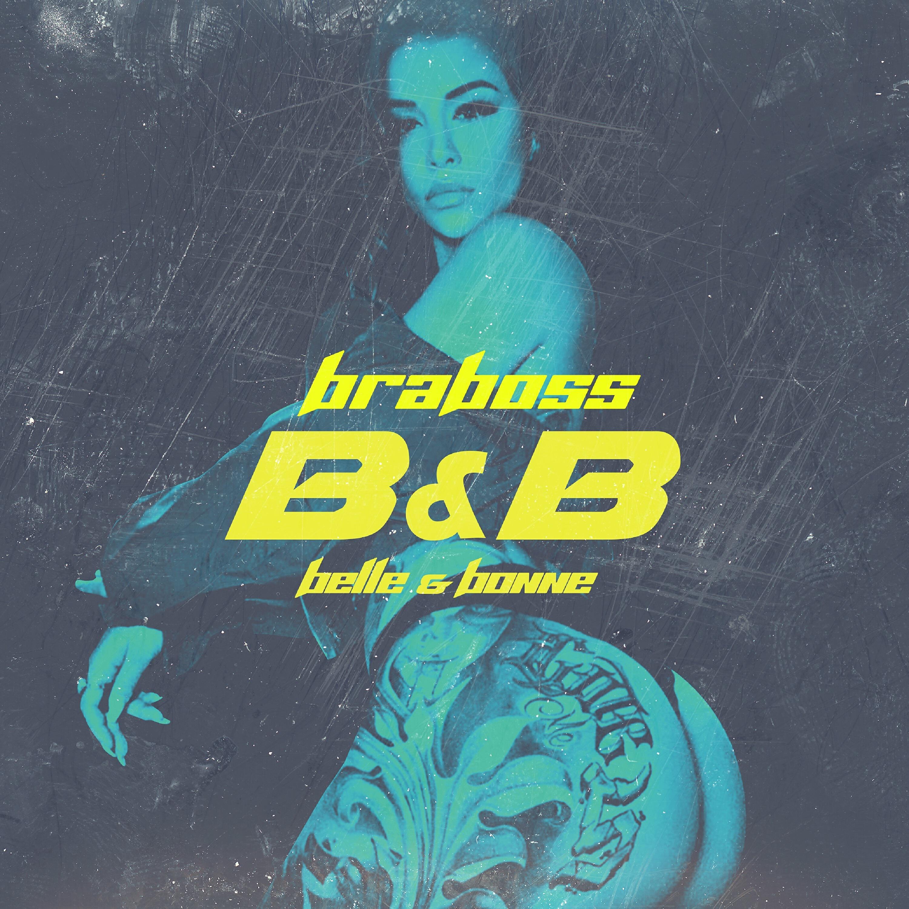 Релиз B&B