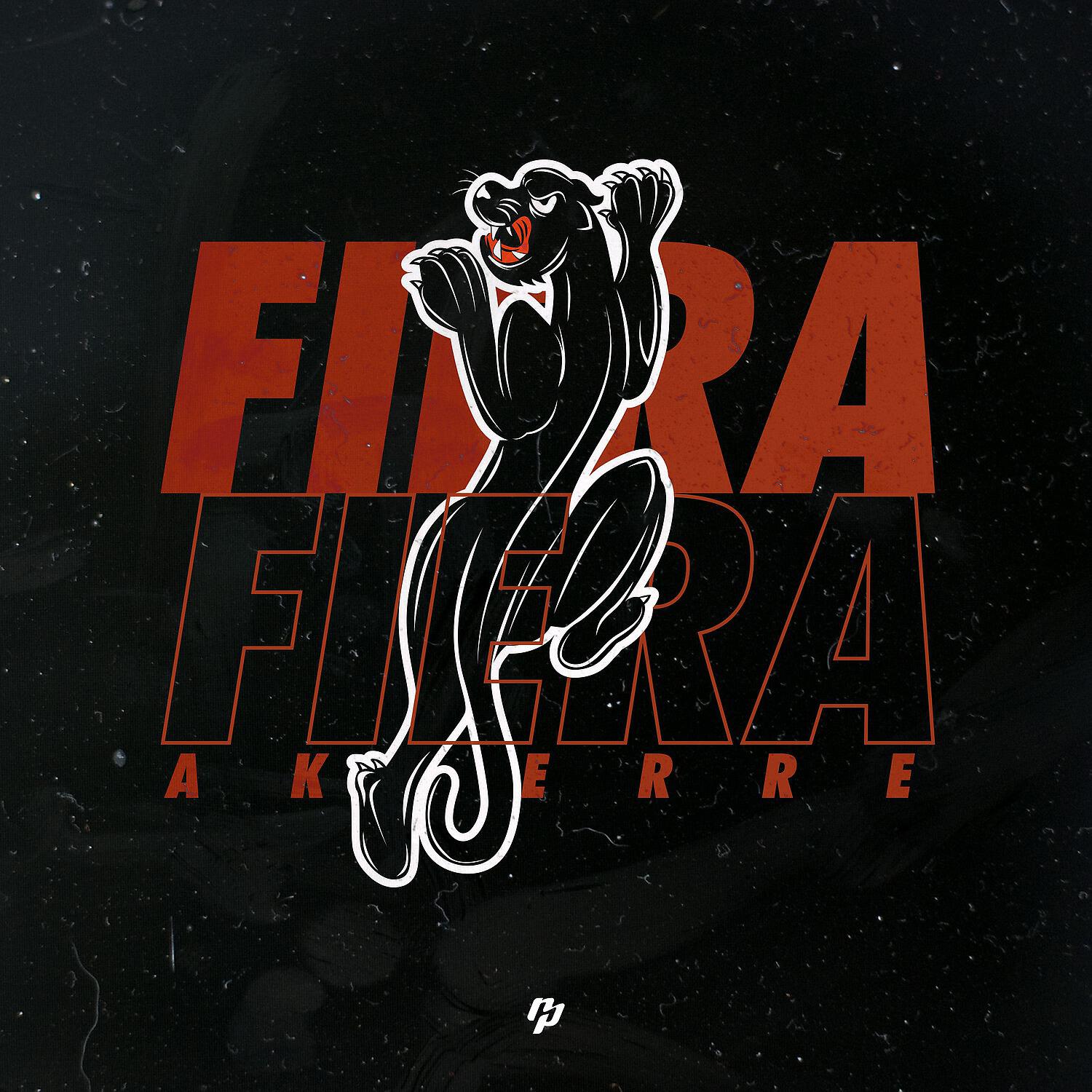 Релиз Fiera