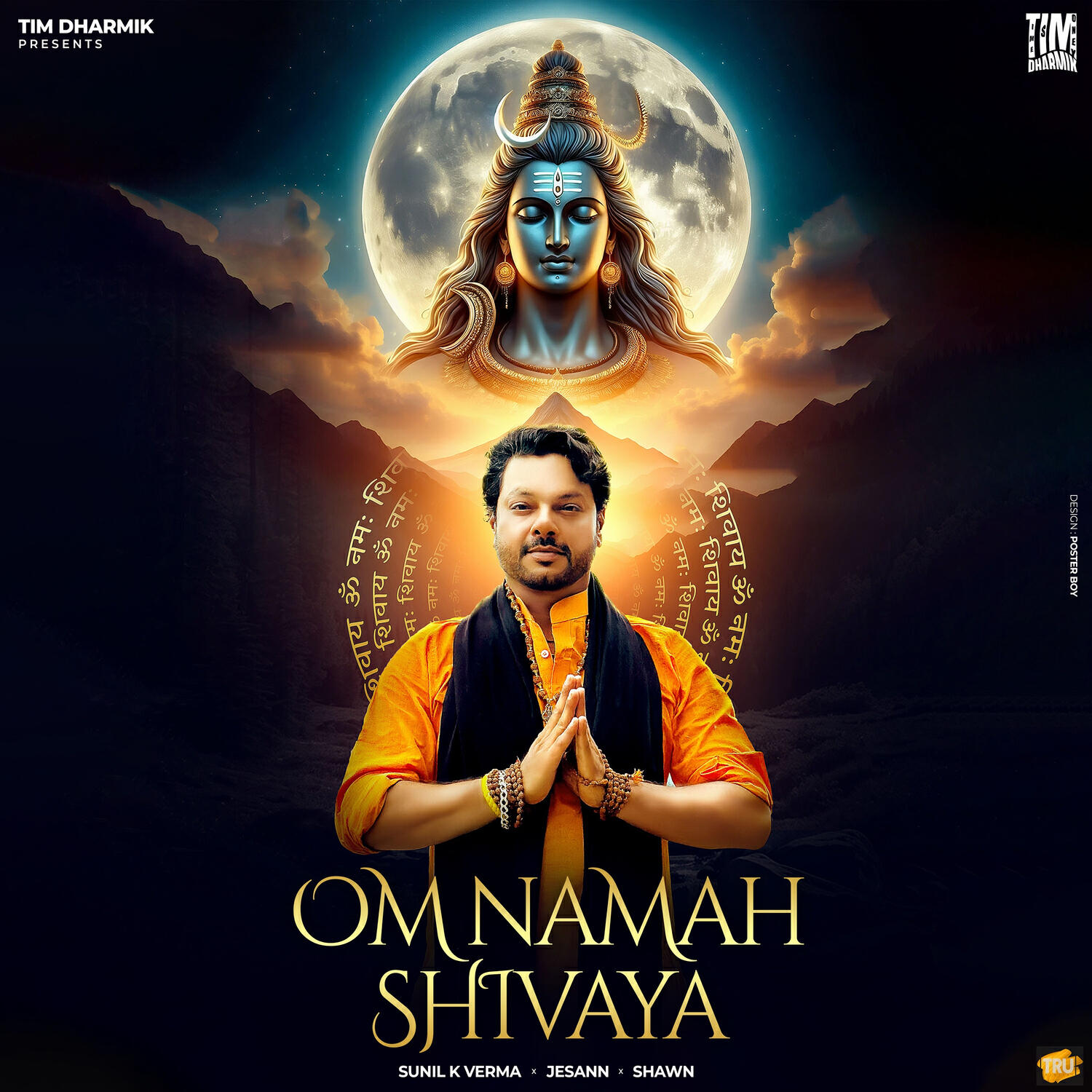 Релиз Om Namah Shivaya