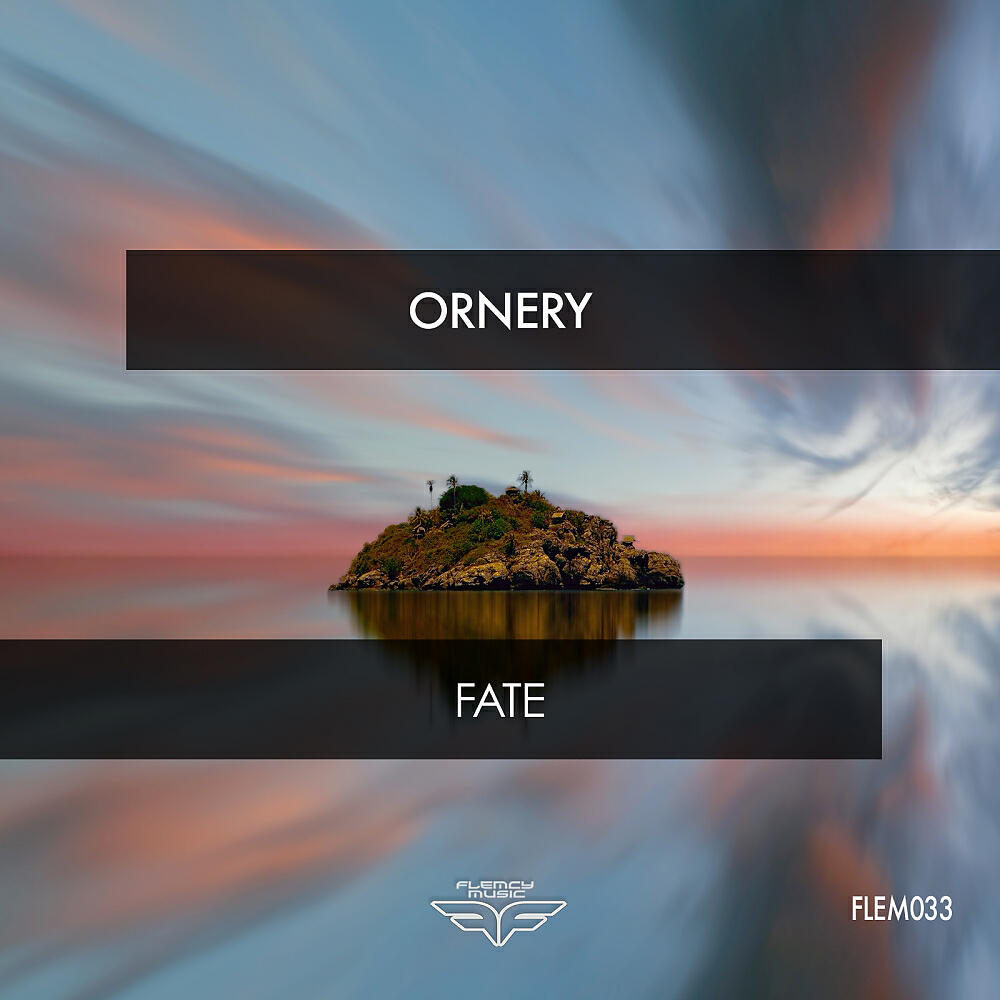 Релиз Fate