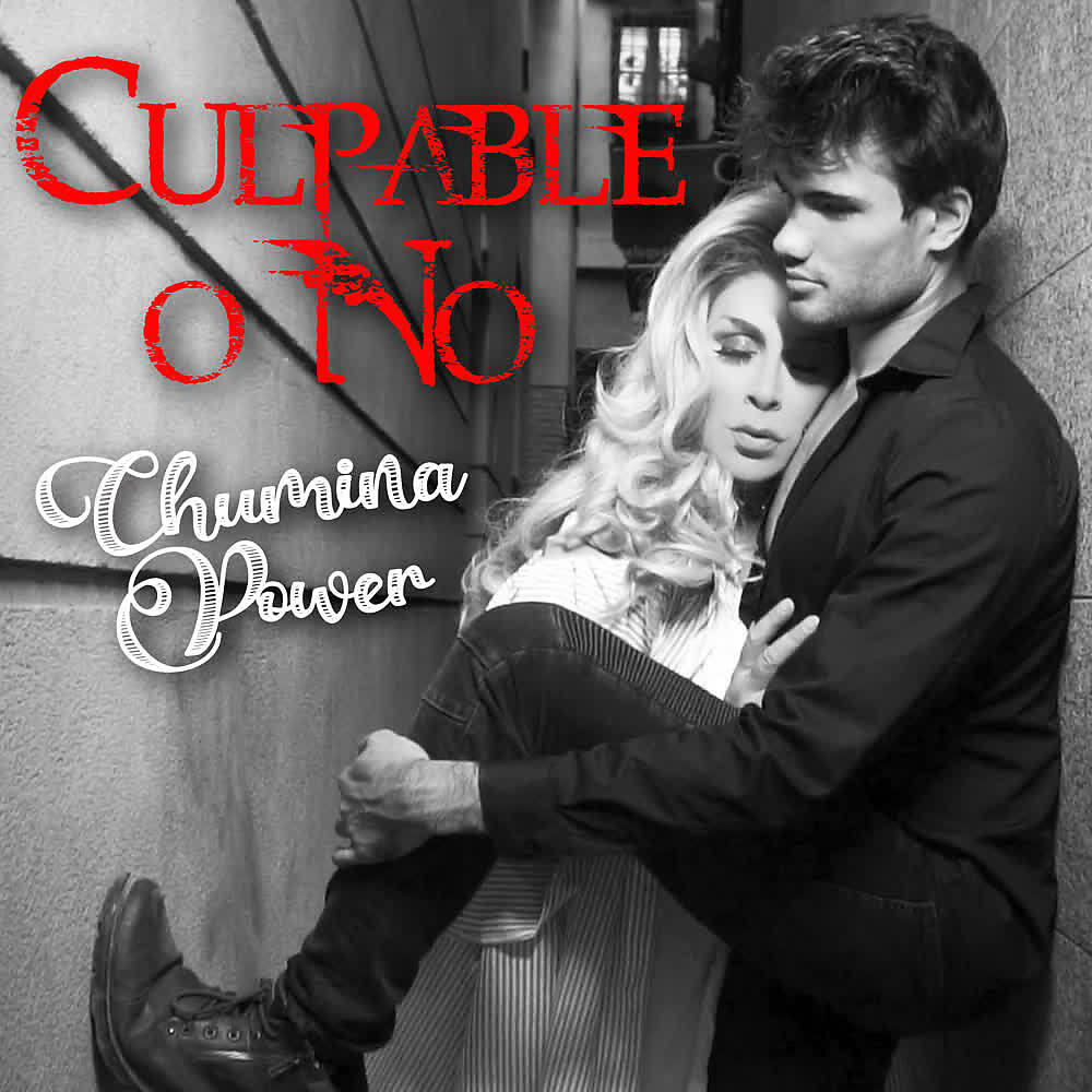 Релиз Culpable o No