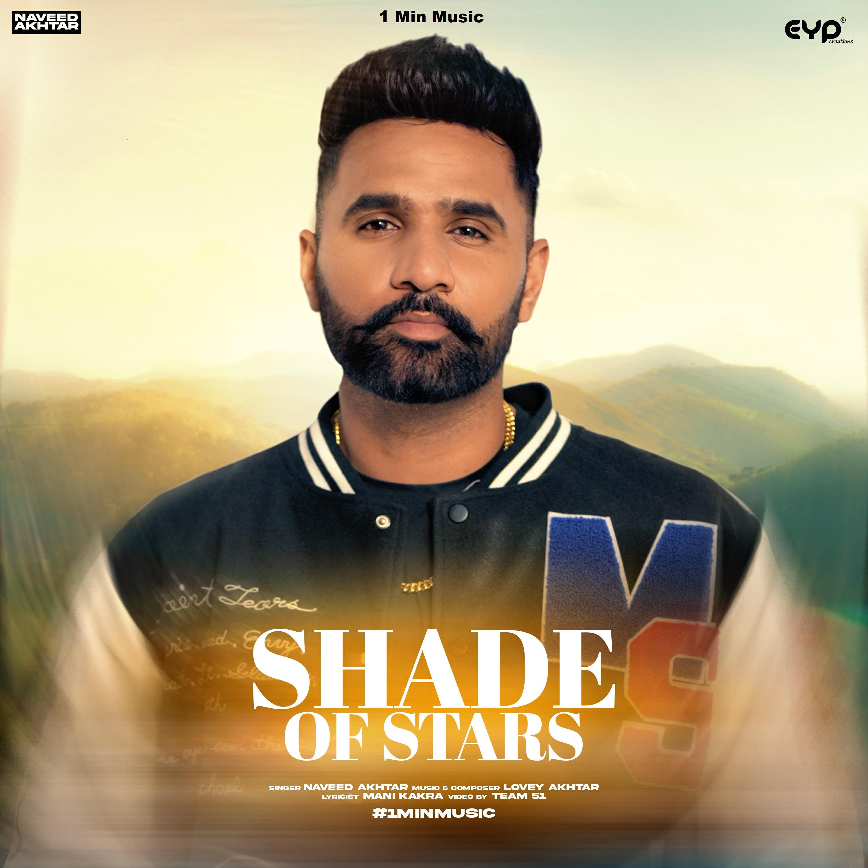 Релиз Shade Of Stars - 1 Min Music