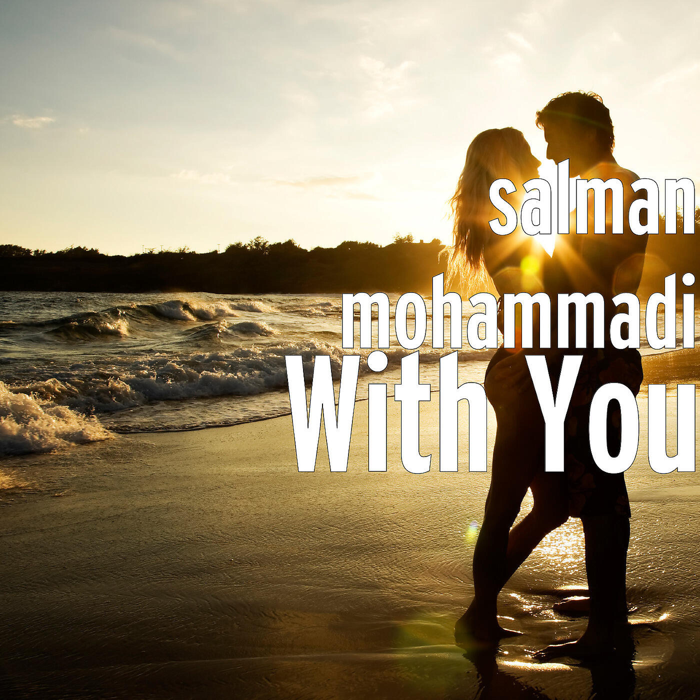 Постер альбома With You
