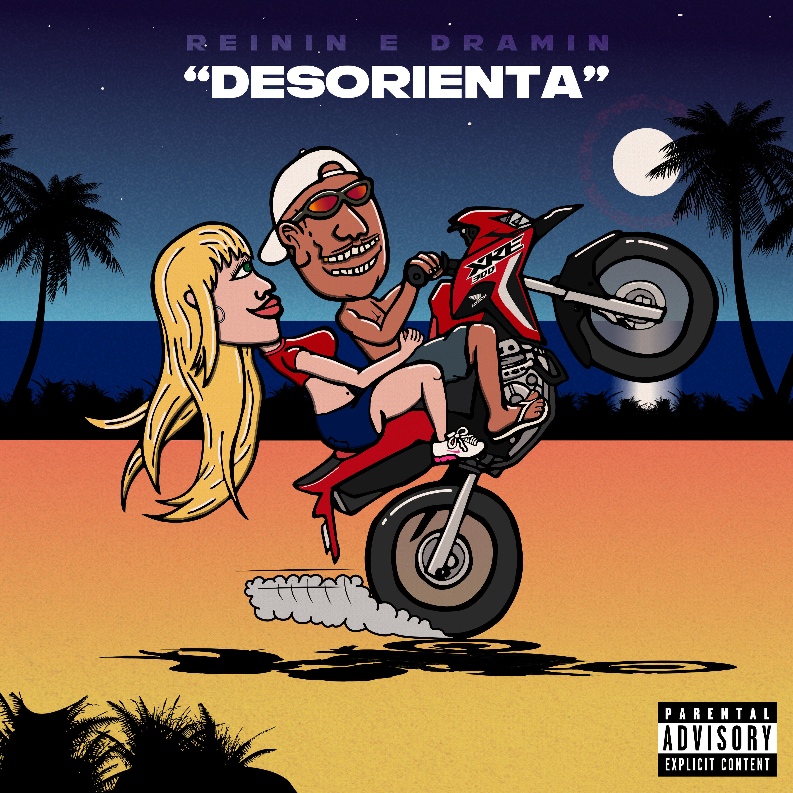 Релиз Desorienta