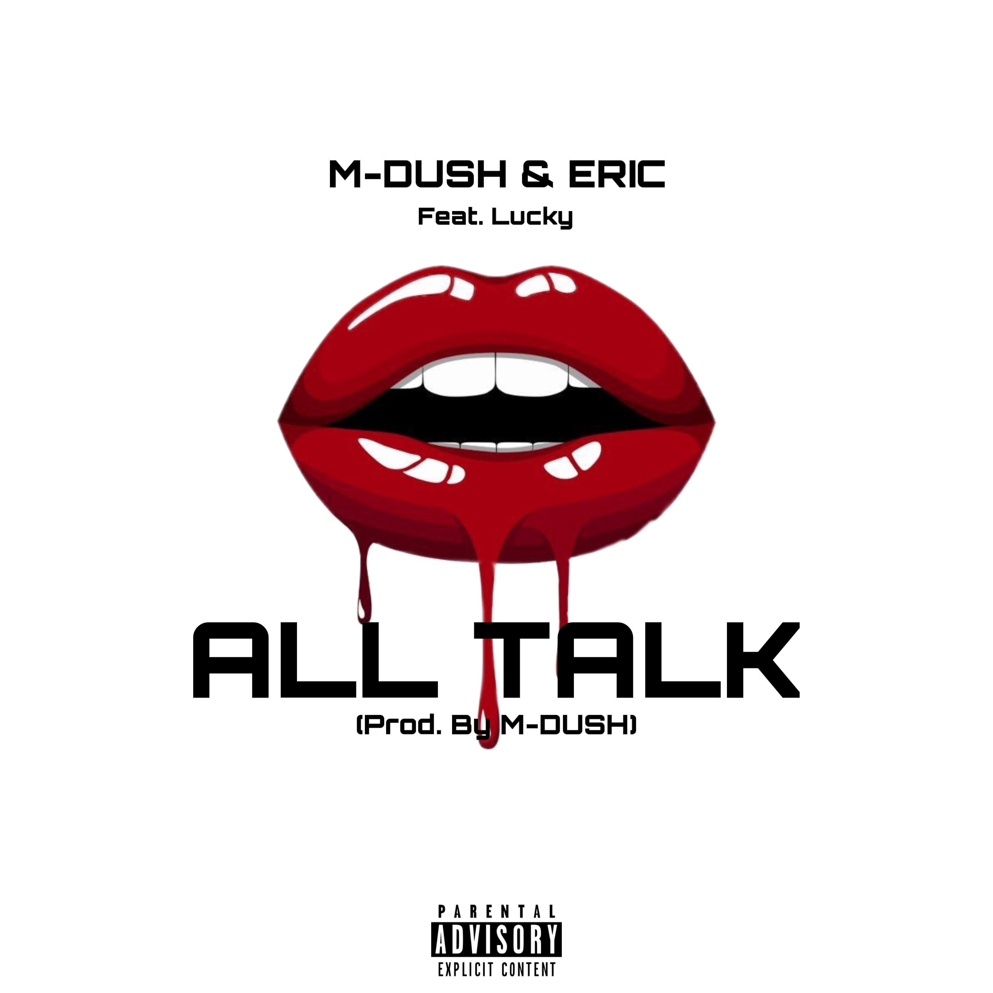 Релиз All Talk