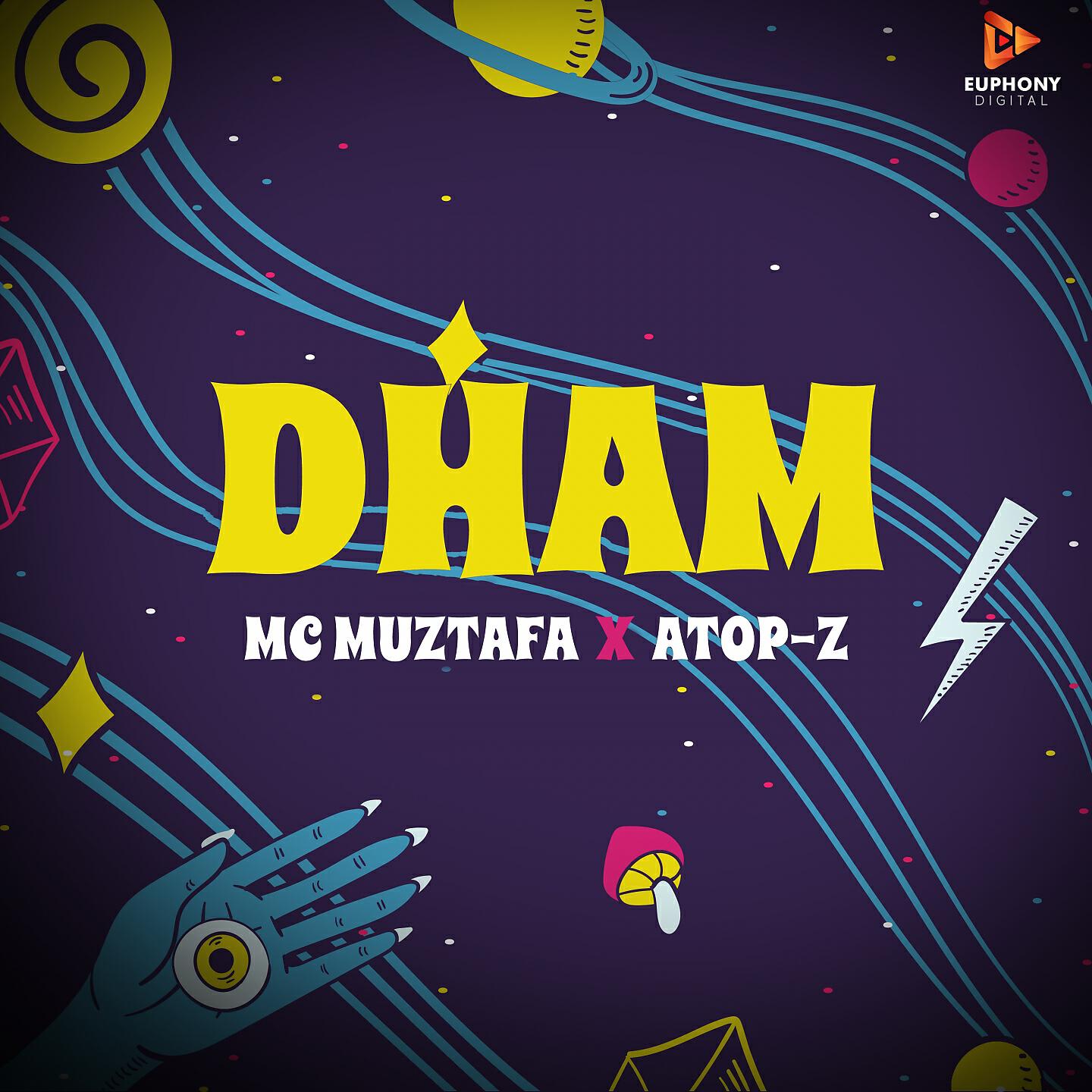 Релиз Dham