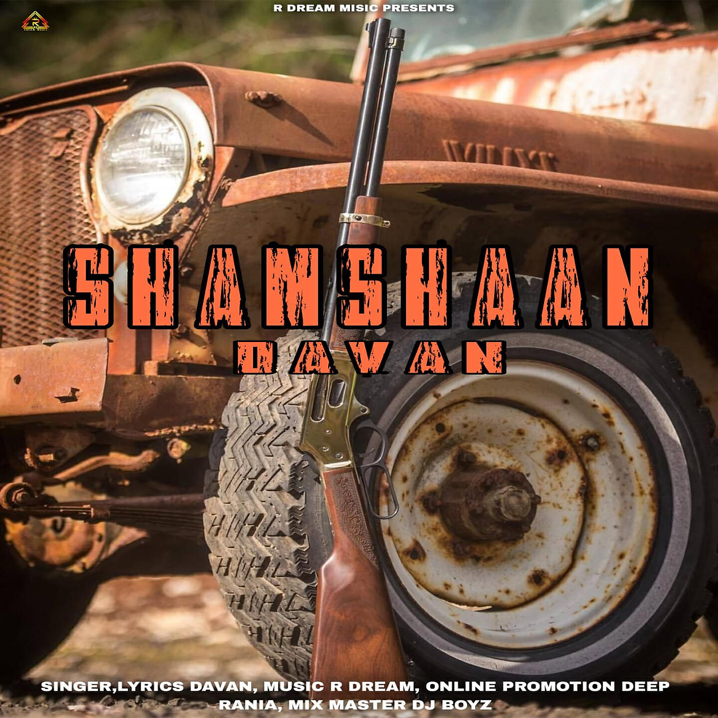 Релиз Shamshan