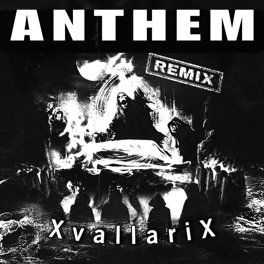 Релиз ANTHEM (REMIXES)