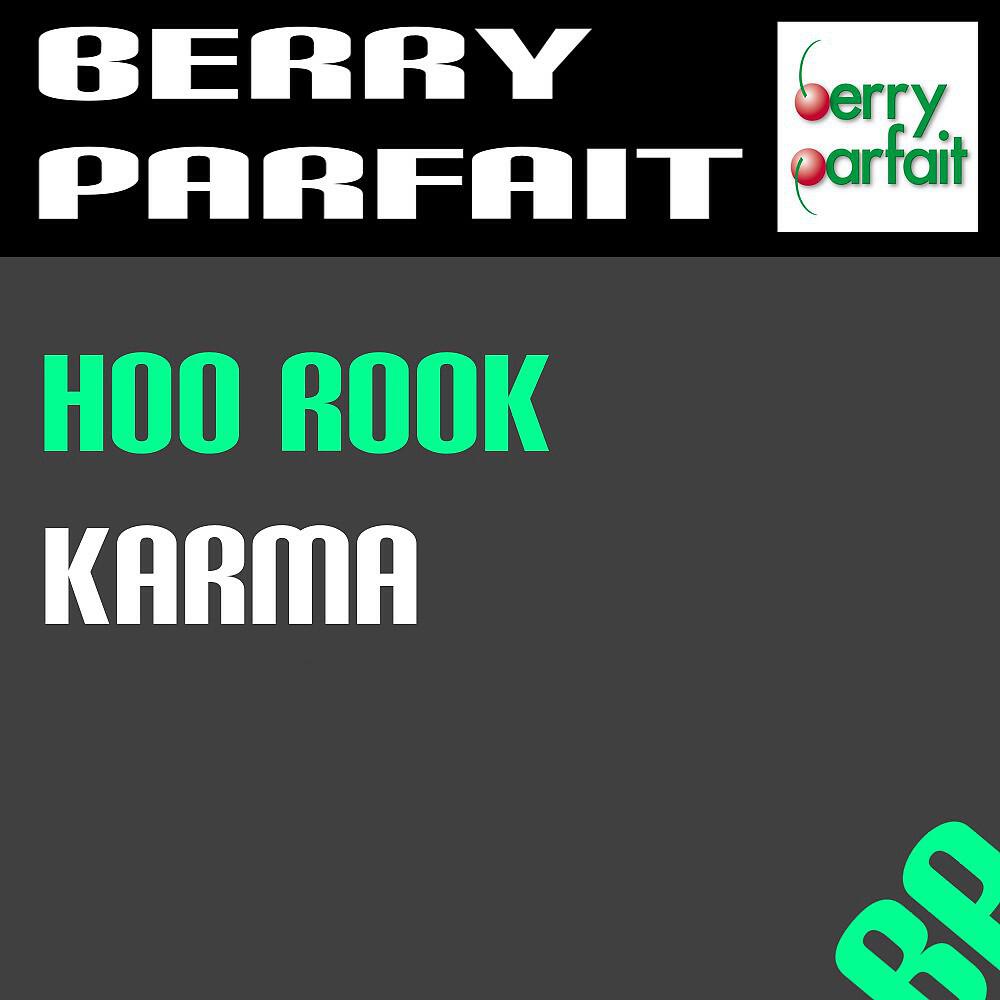 Релиз Karma