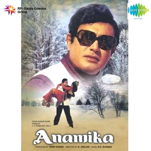 Релиз Anamika