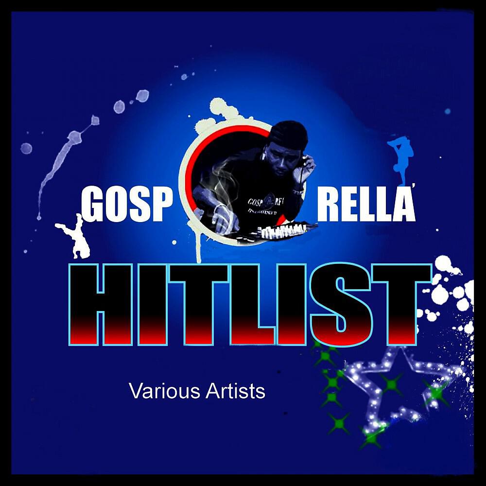 Релиз Gosporella Hitlist