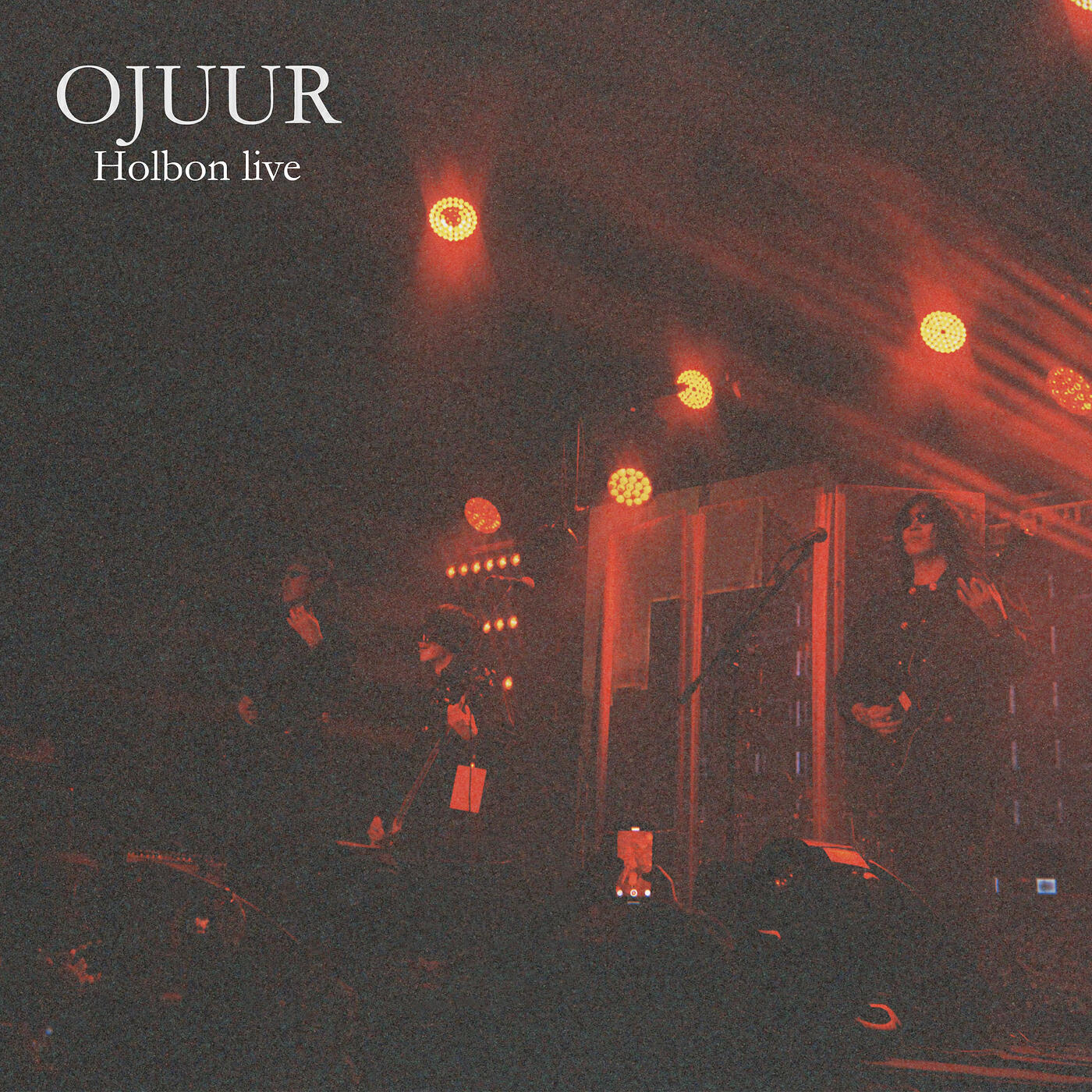 Релиз Holbon (Live)