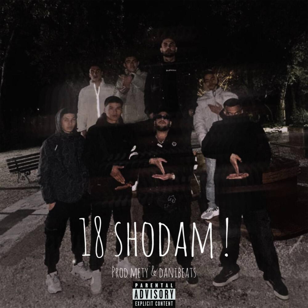 Релиз 18 Shodam!