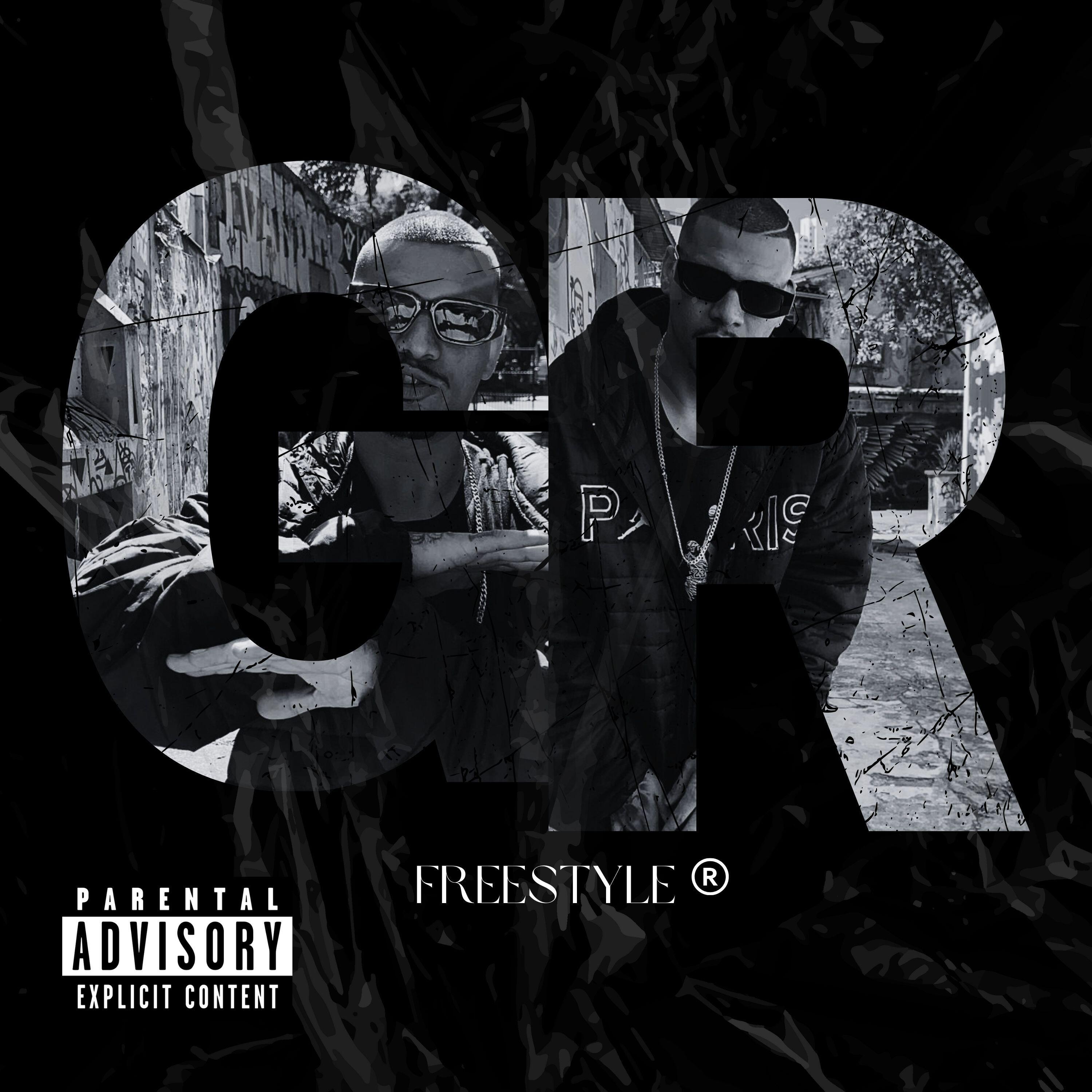 Релиз Gr Freestyle