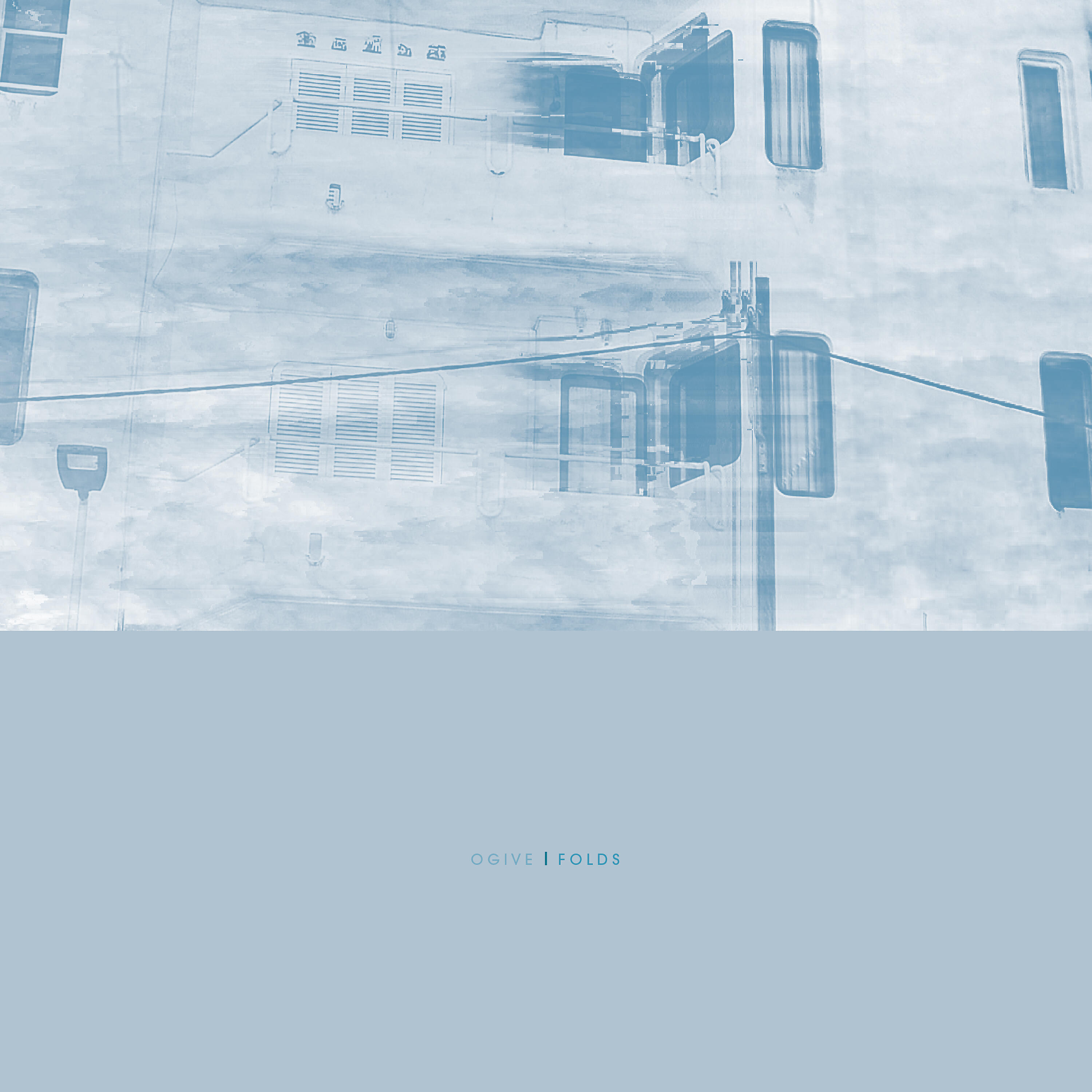 Релиз Folds