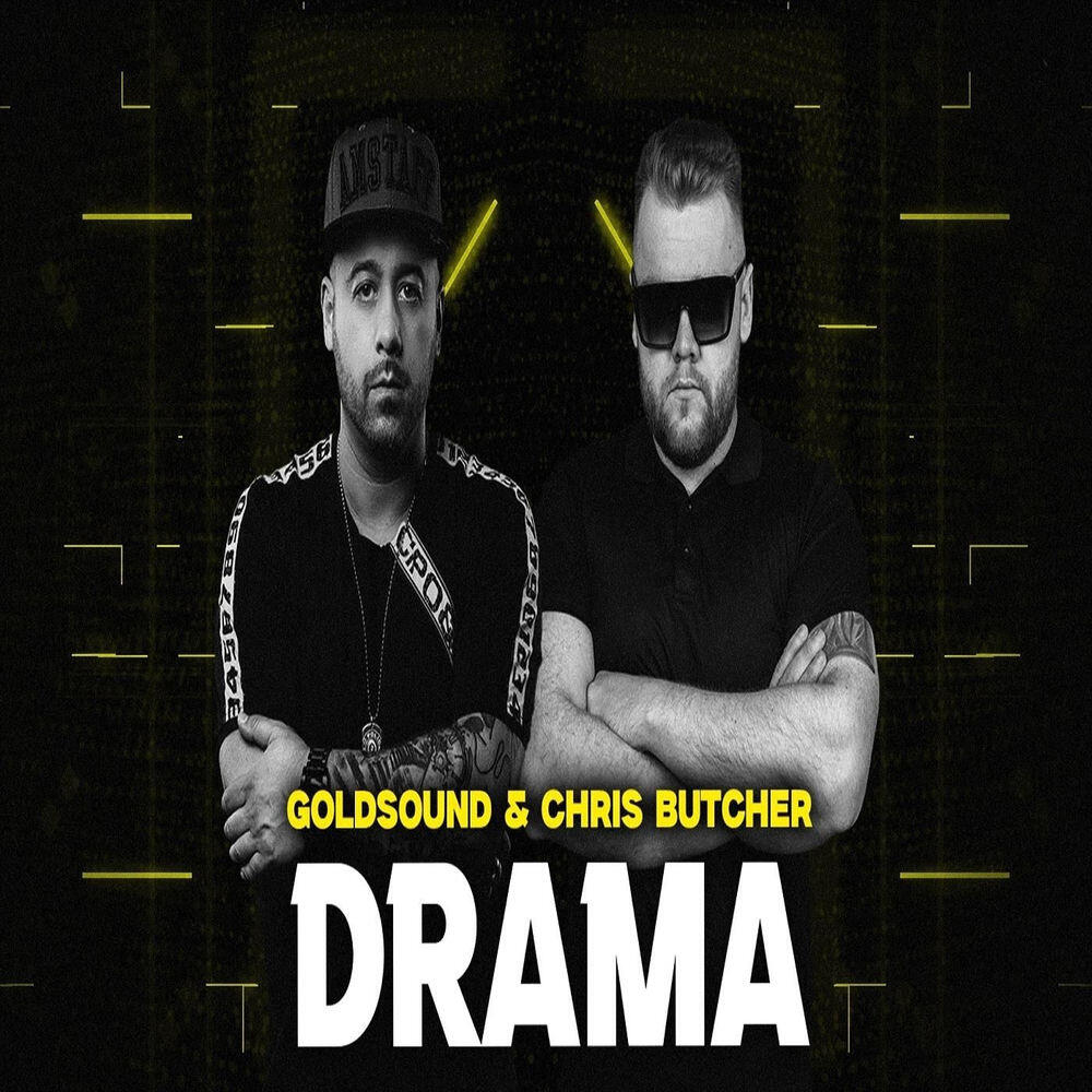 Релиз Drama