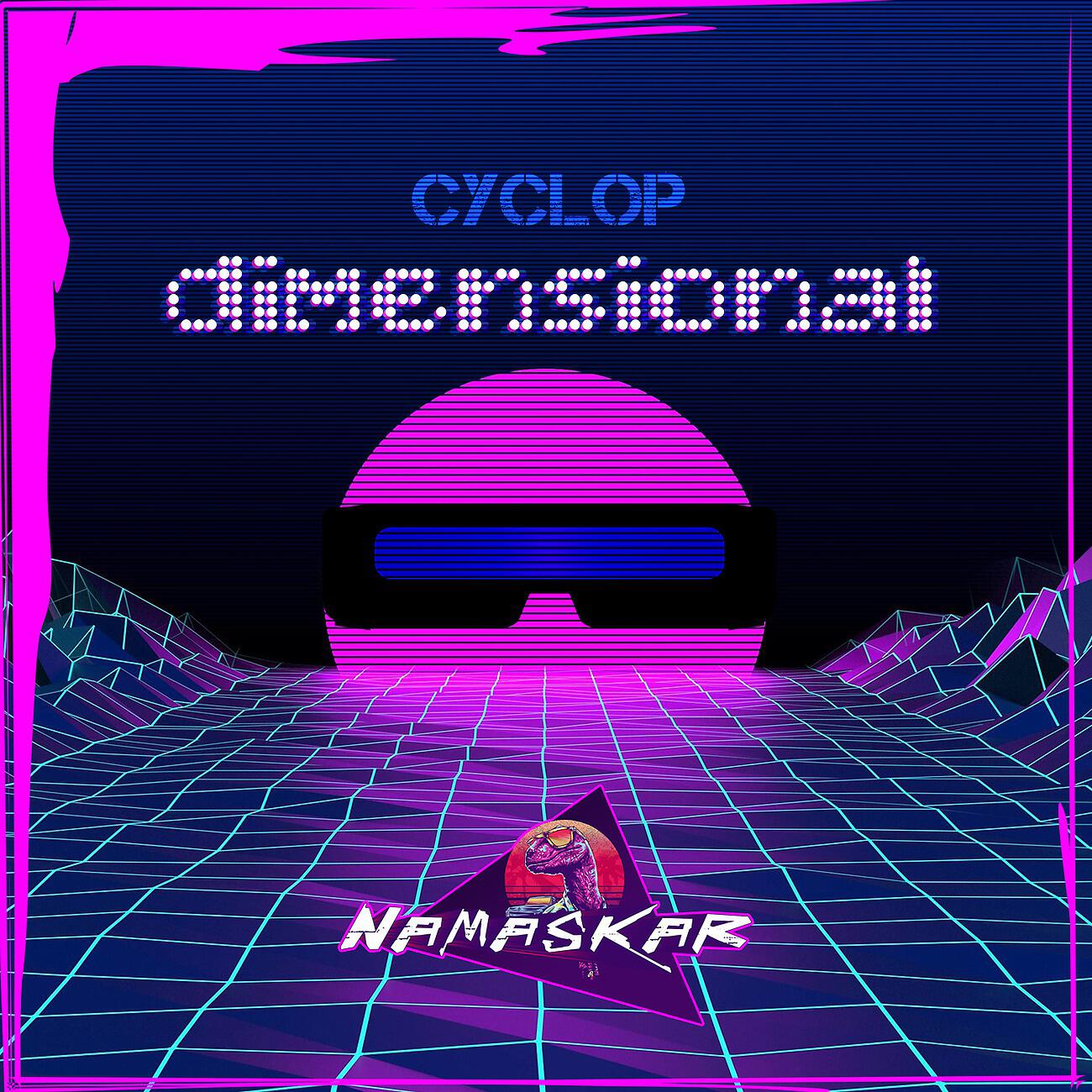 Релиз Dimensional