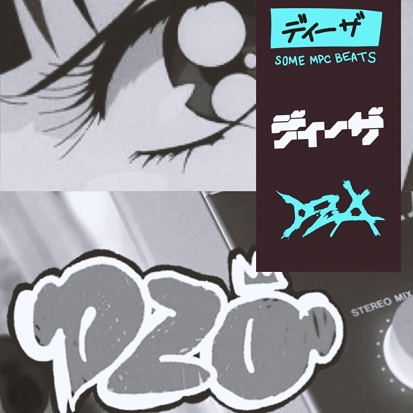 Релиз E.04.P