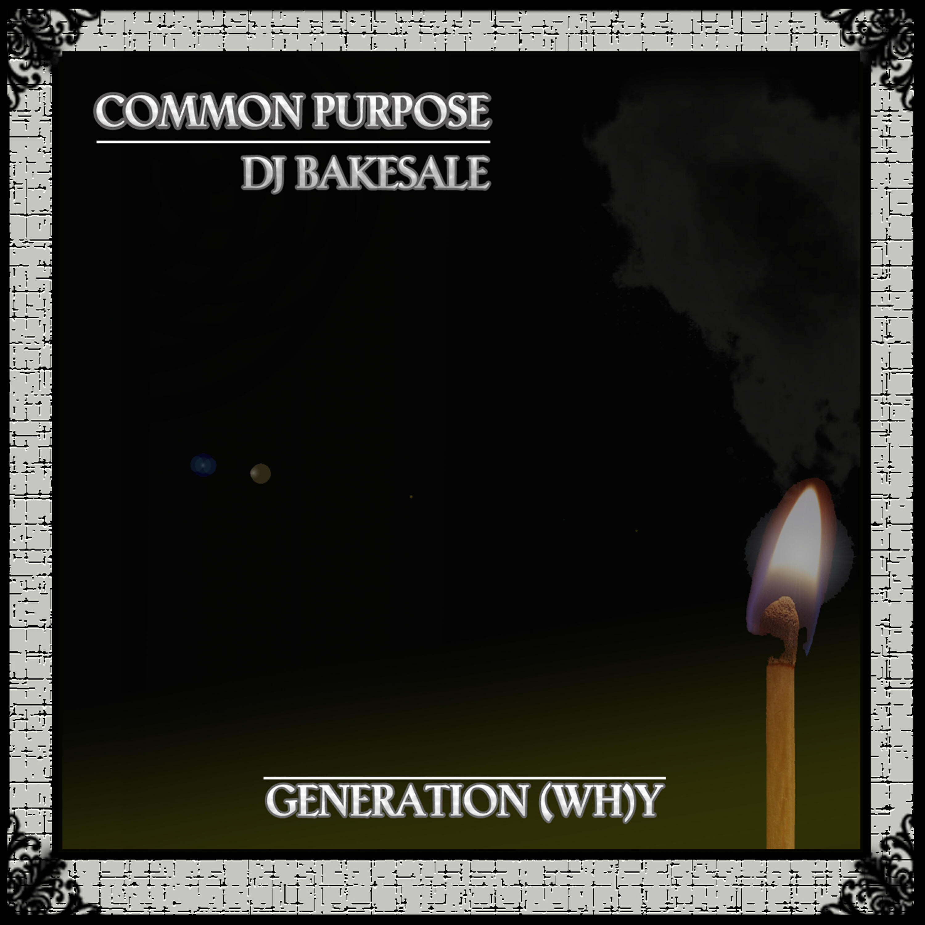DJ Bakesale
