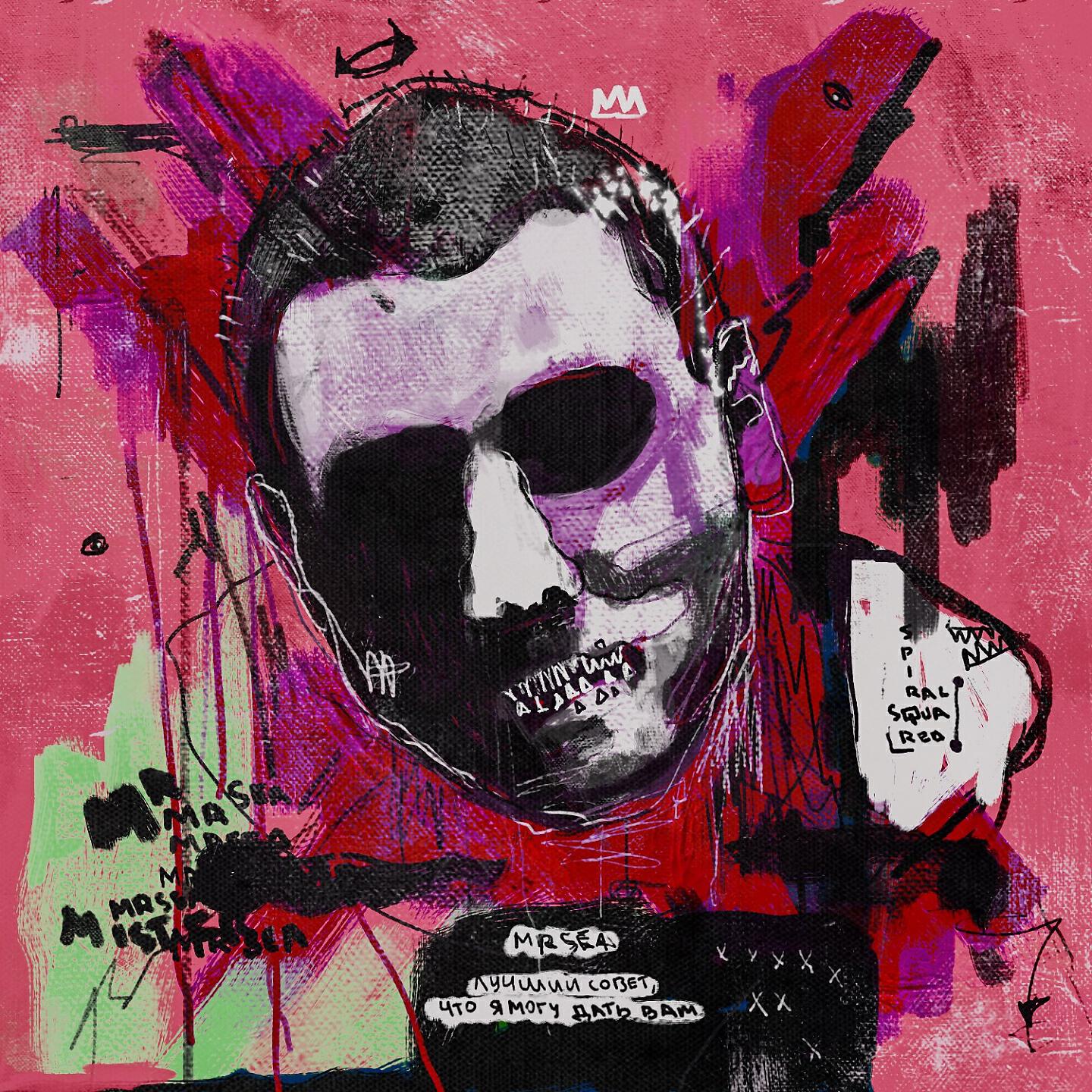 Релиз Лучший совет, что я могу дать вам!