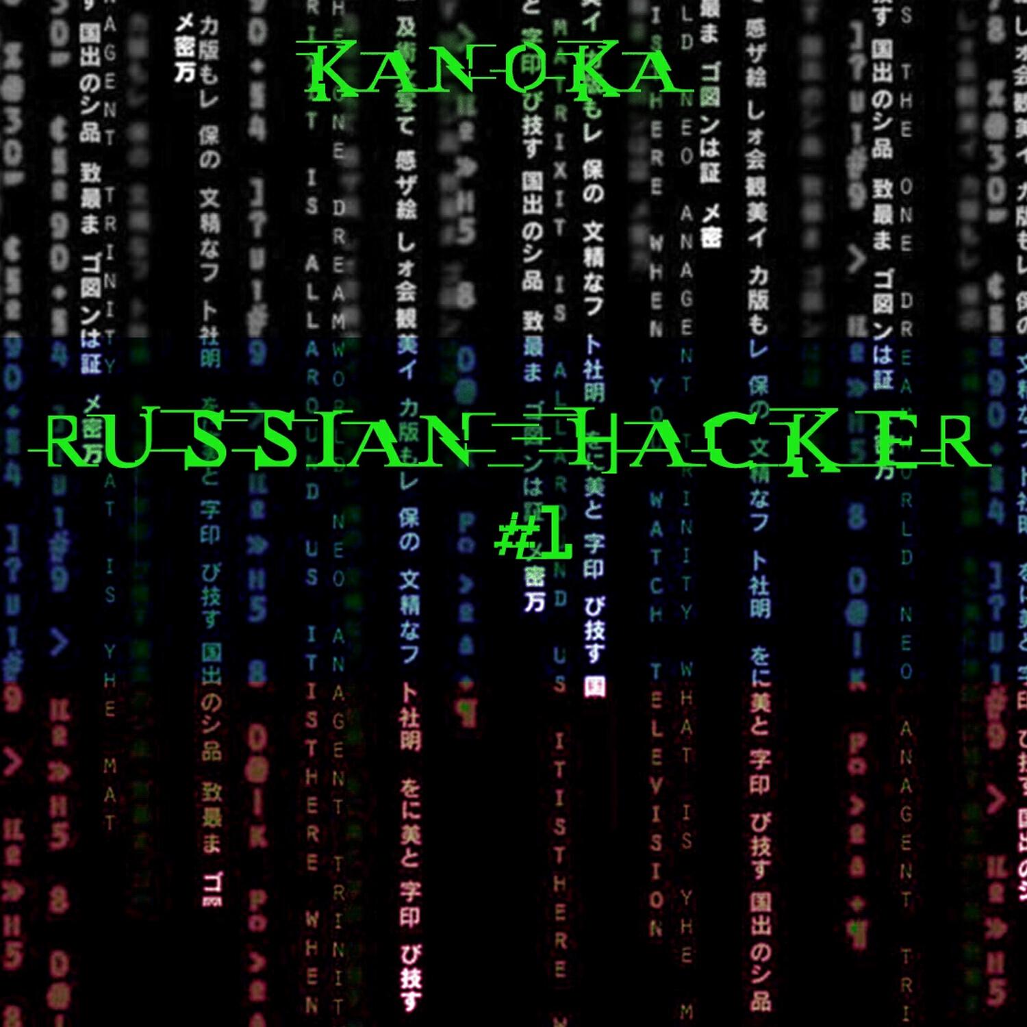 Постер альбома Russian hacker #1