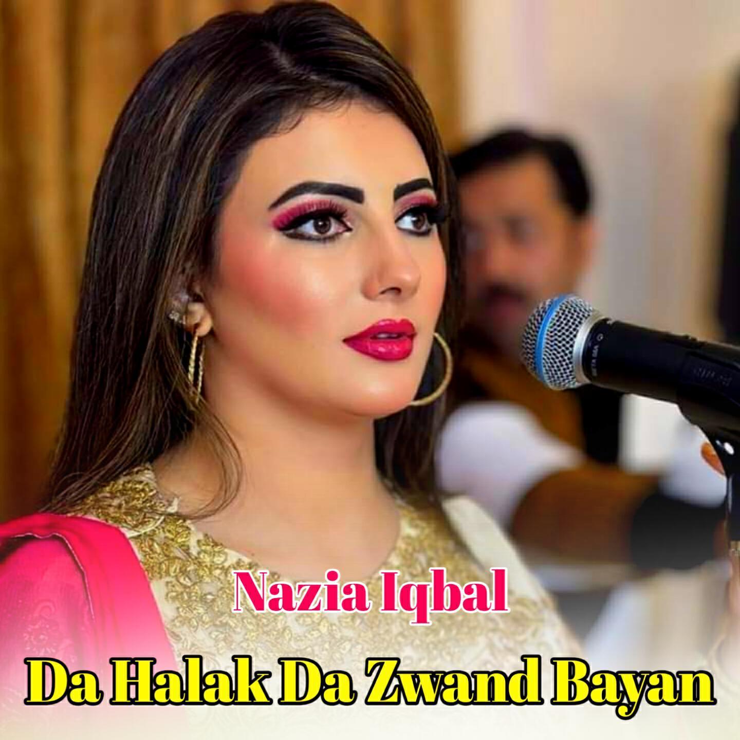 Nazia Iqbal...