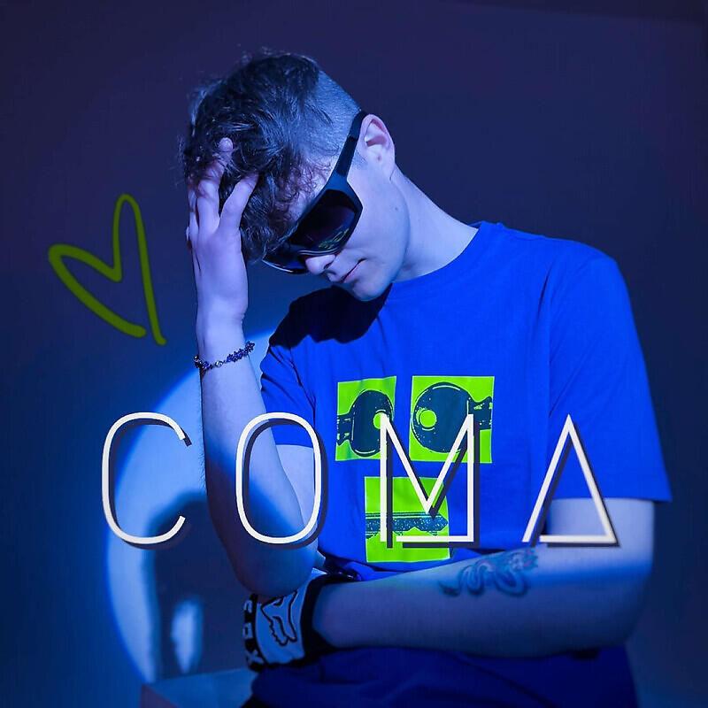 Релиз ComA